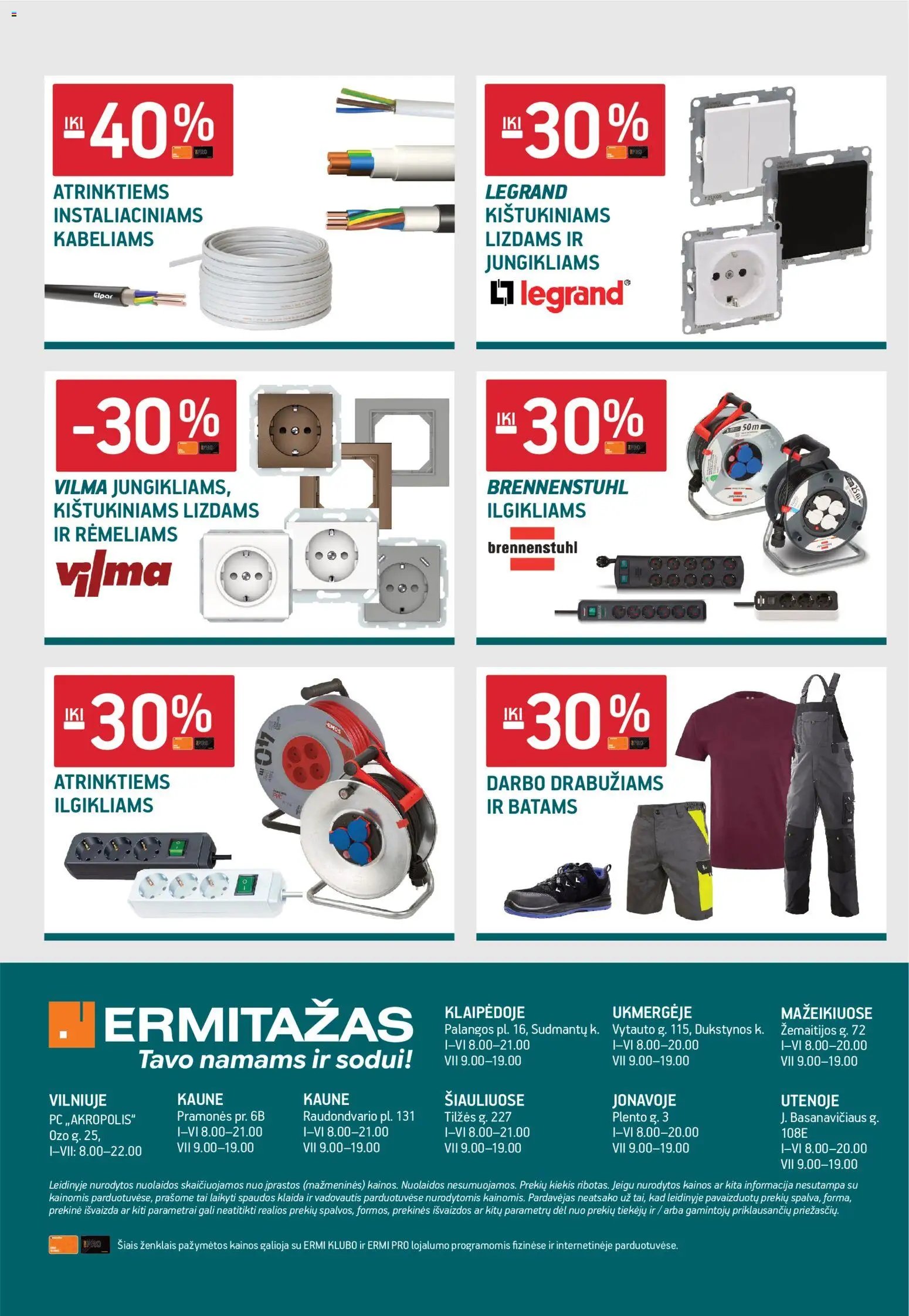 ERMITAŽAS leidinys