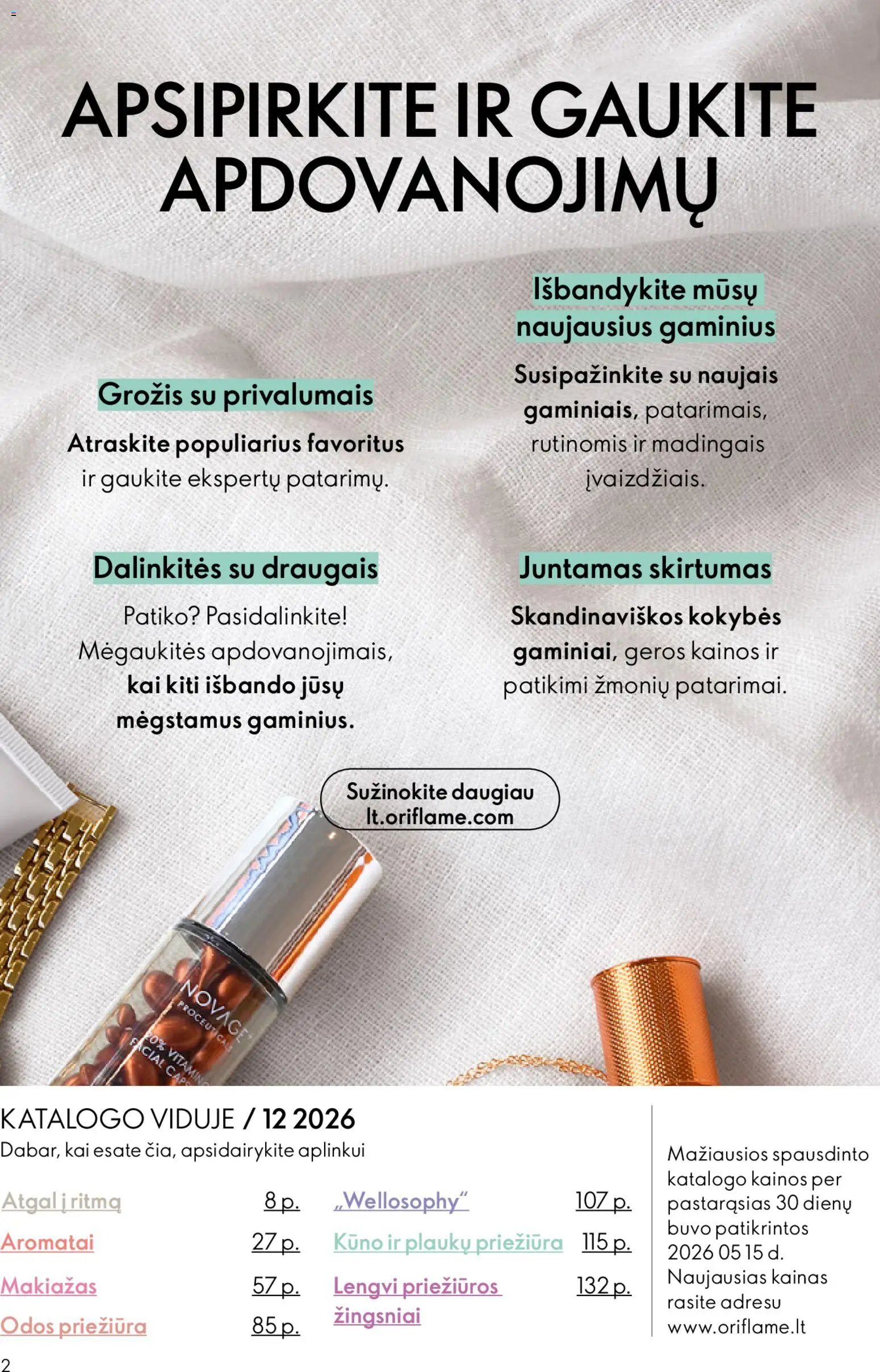 Oriflame katalogas 12 2026