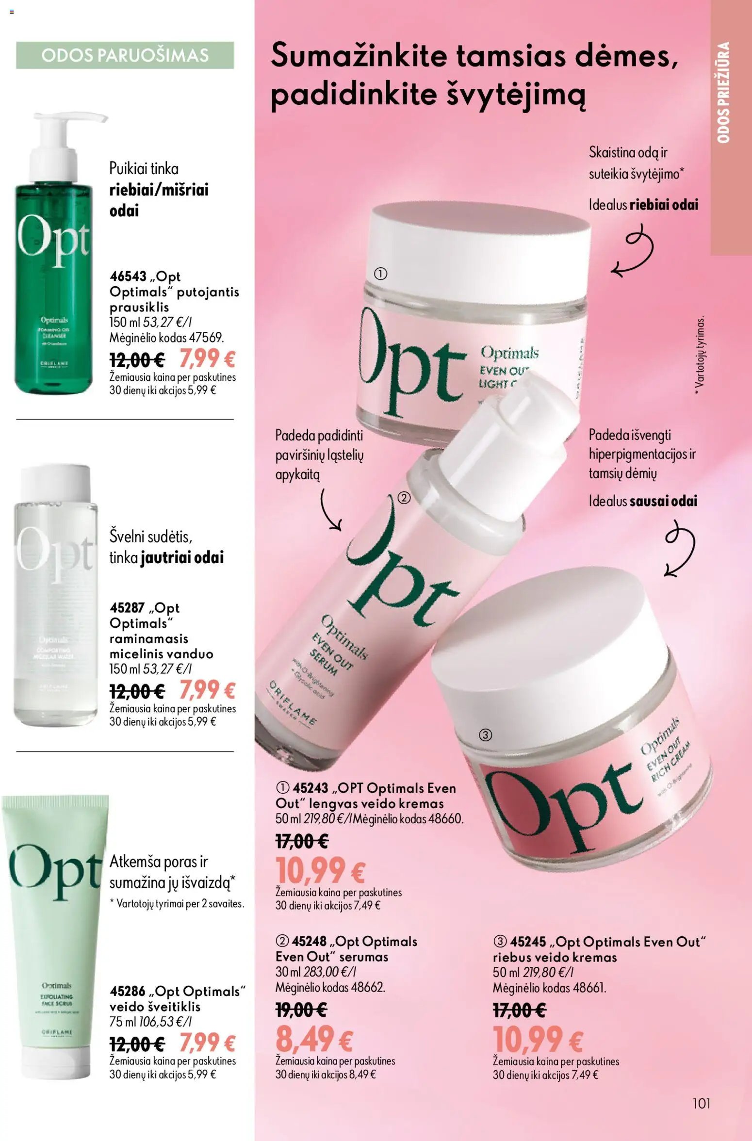 Oriflame katalogas 12 2026