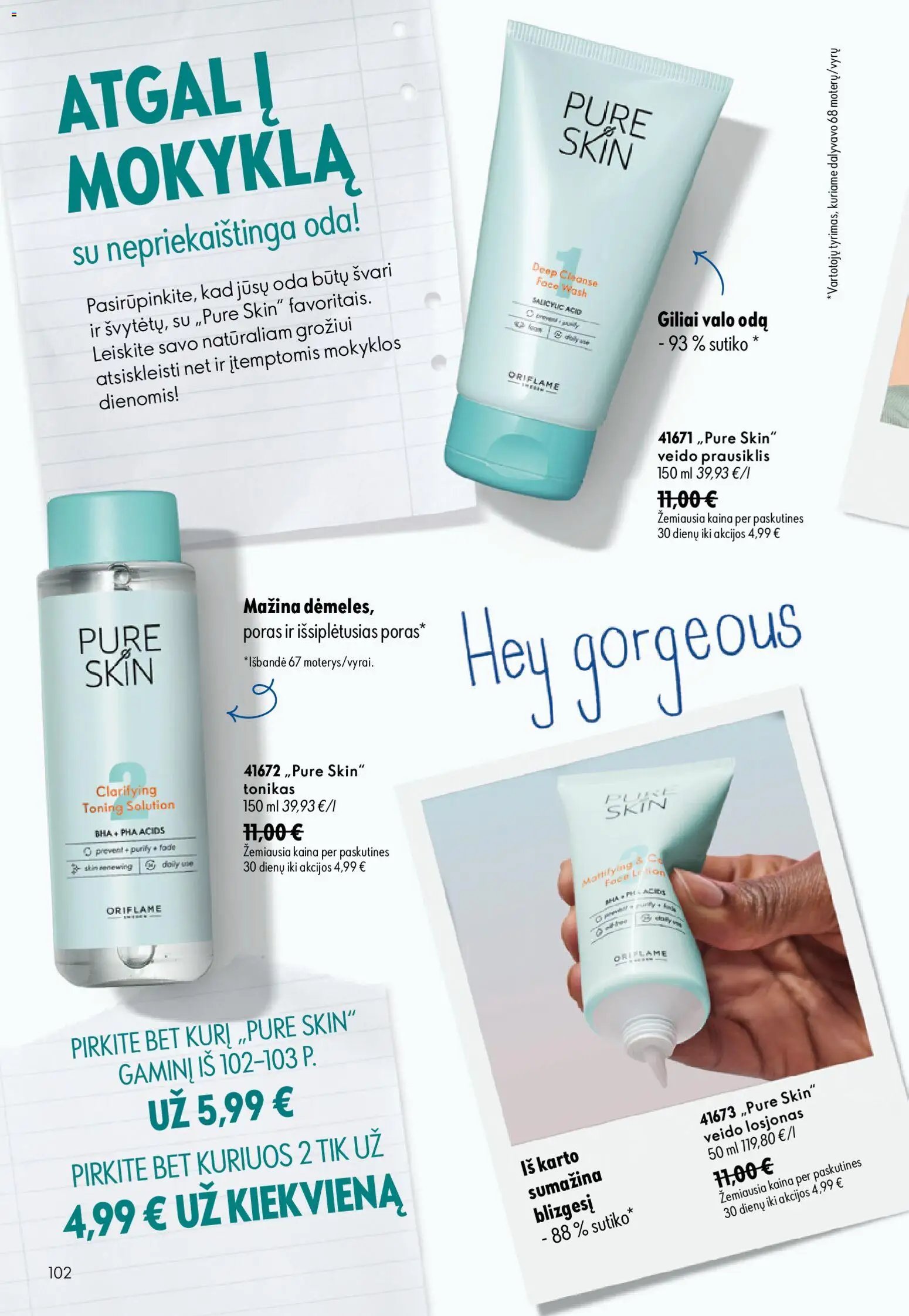 Oriflame katalogas 12 2026