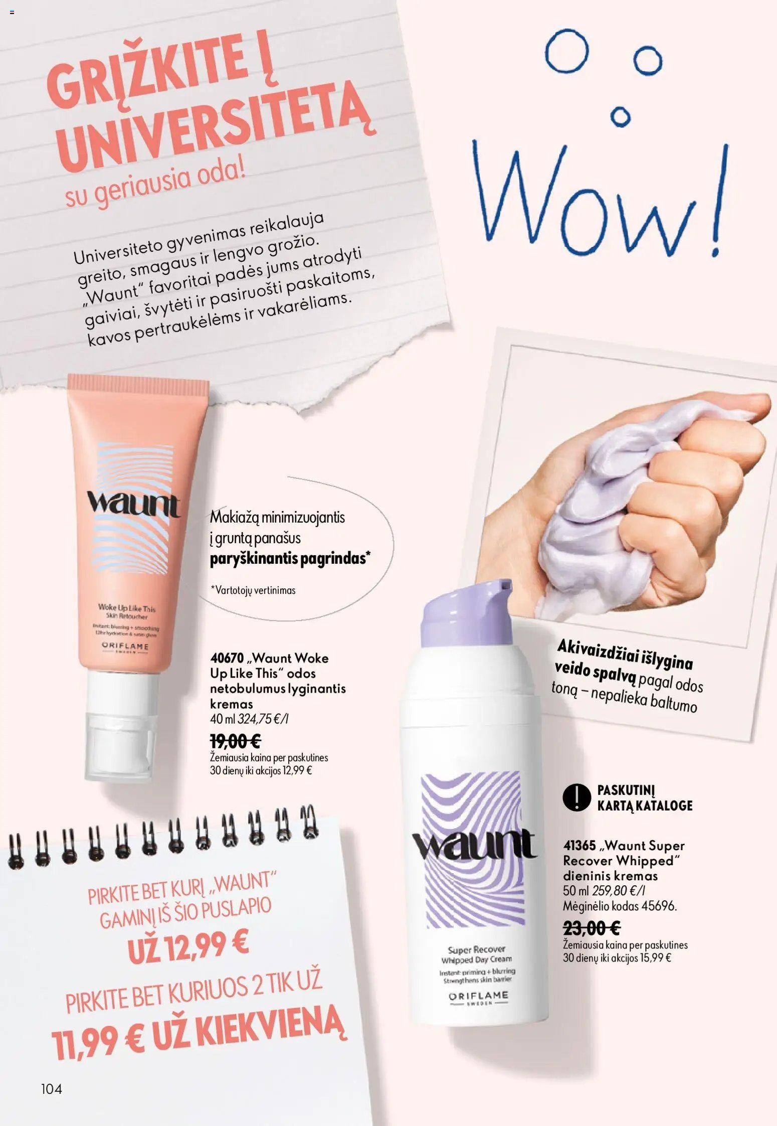 Oriflame katalogas 12 2026