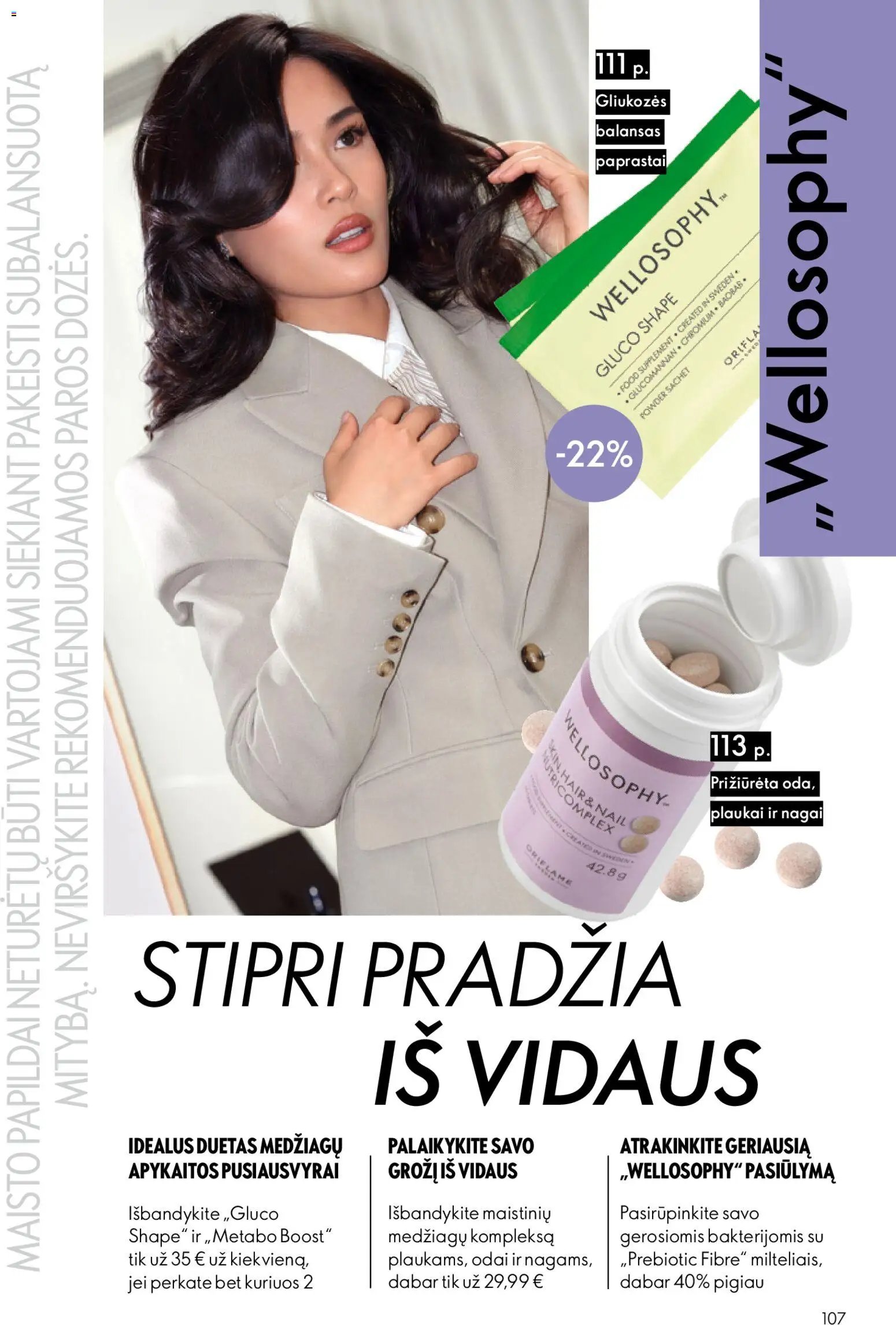 Oriflame katalogas 12 2026