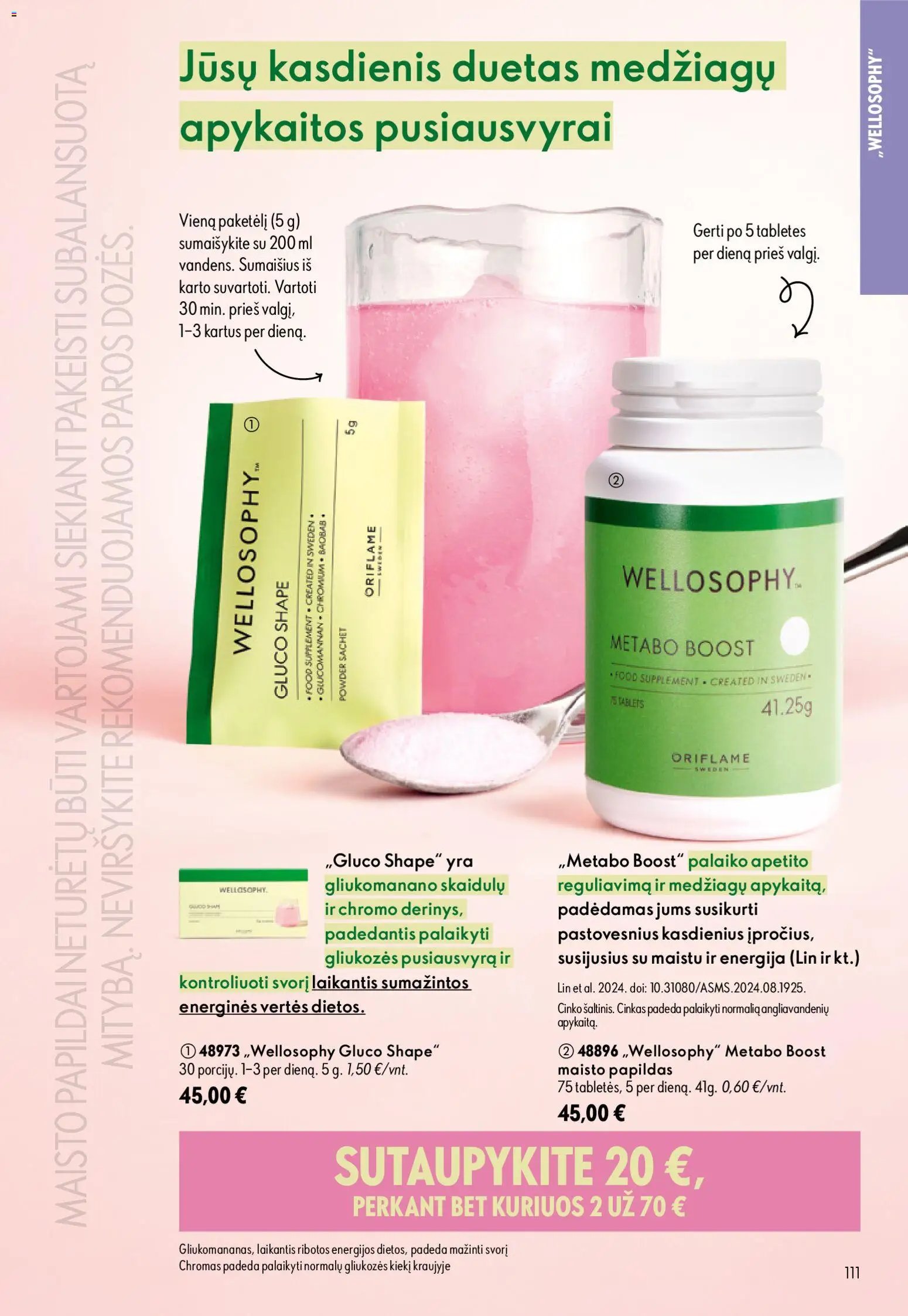 Oriflame katalogas 12 2026