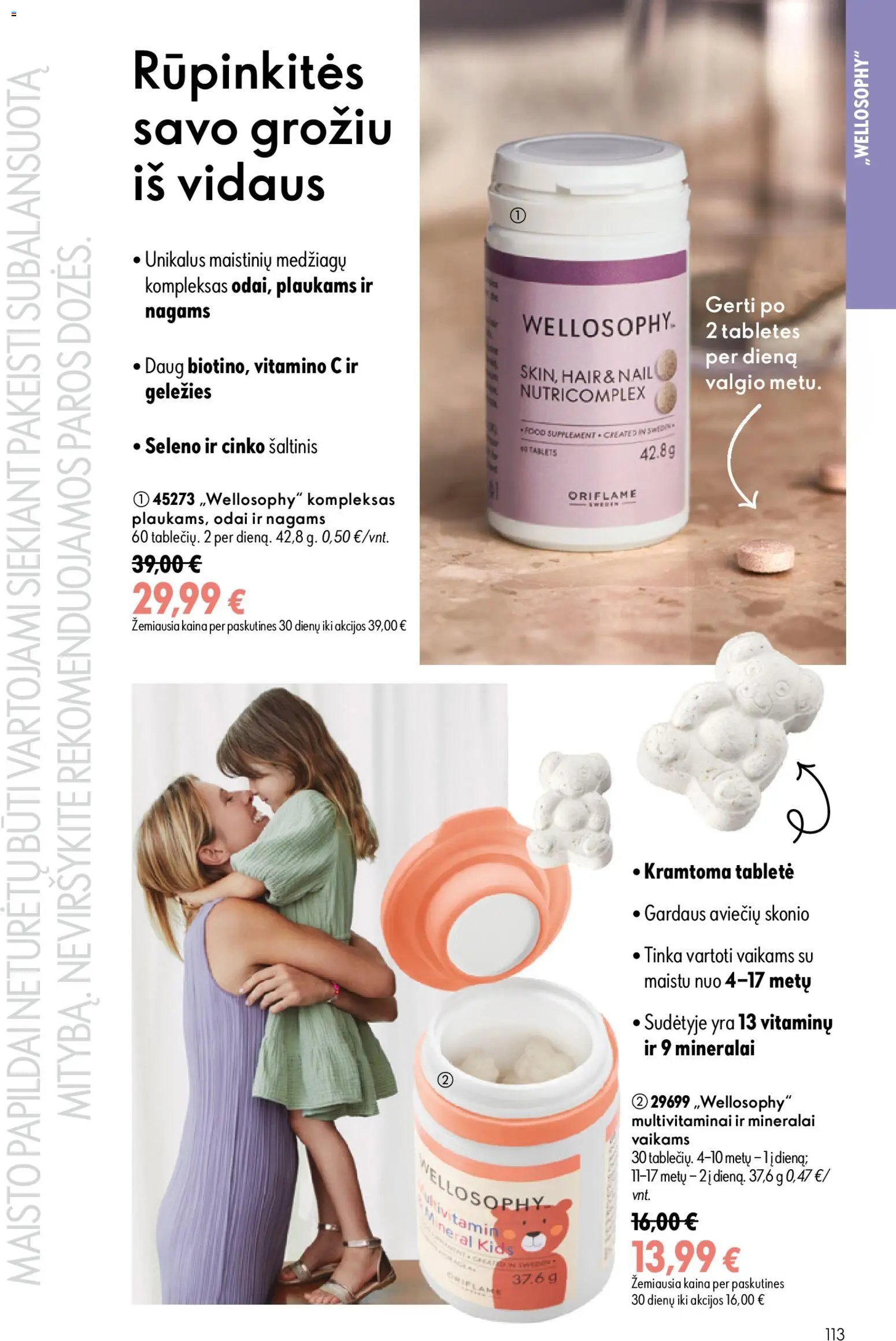 Oriflame katalogas 12 2026