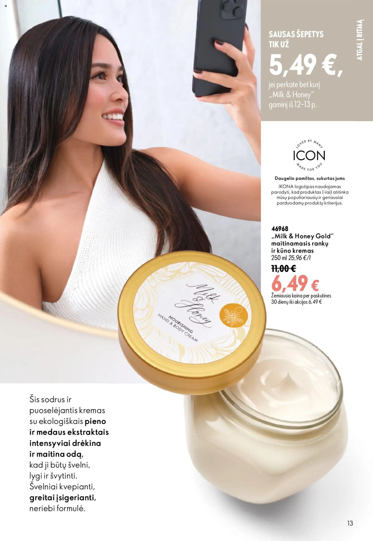 Oriflame katalogas 12 2026