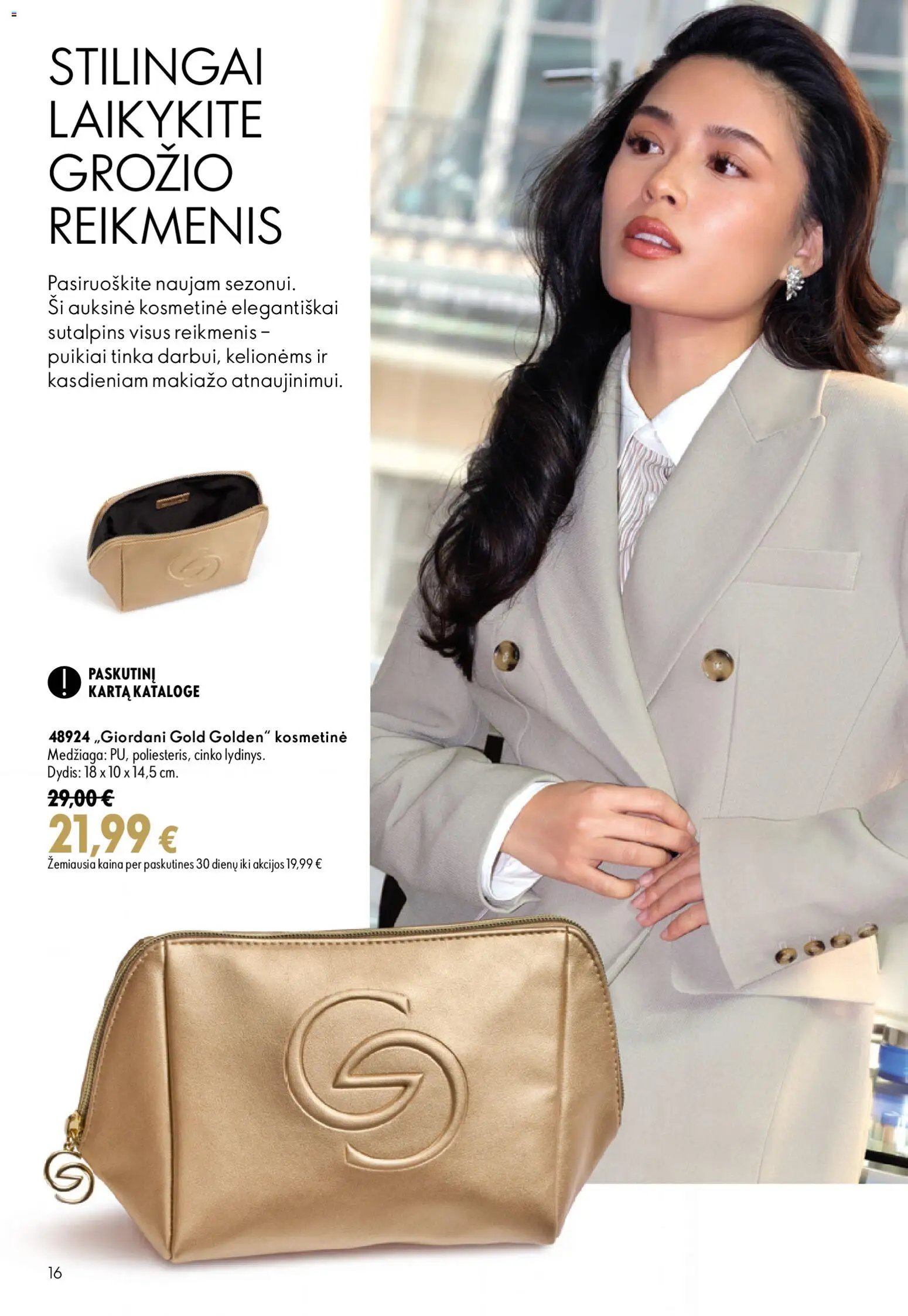 Oriflame katalogas 12 2026