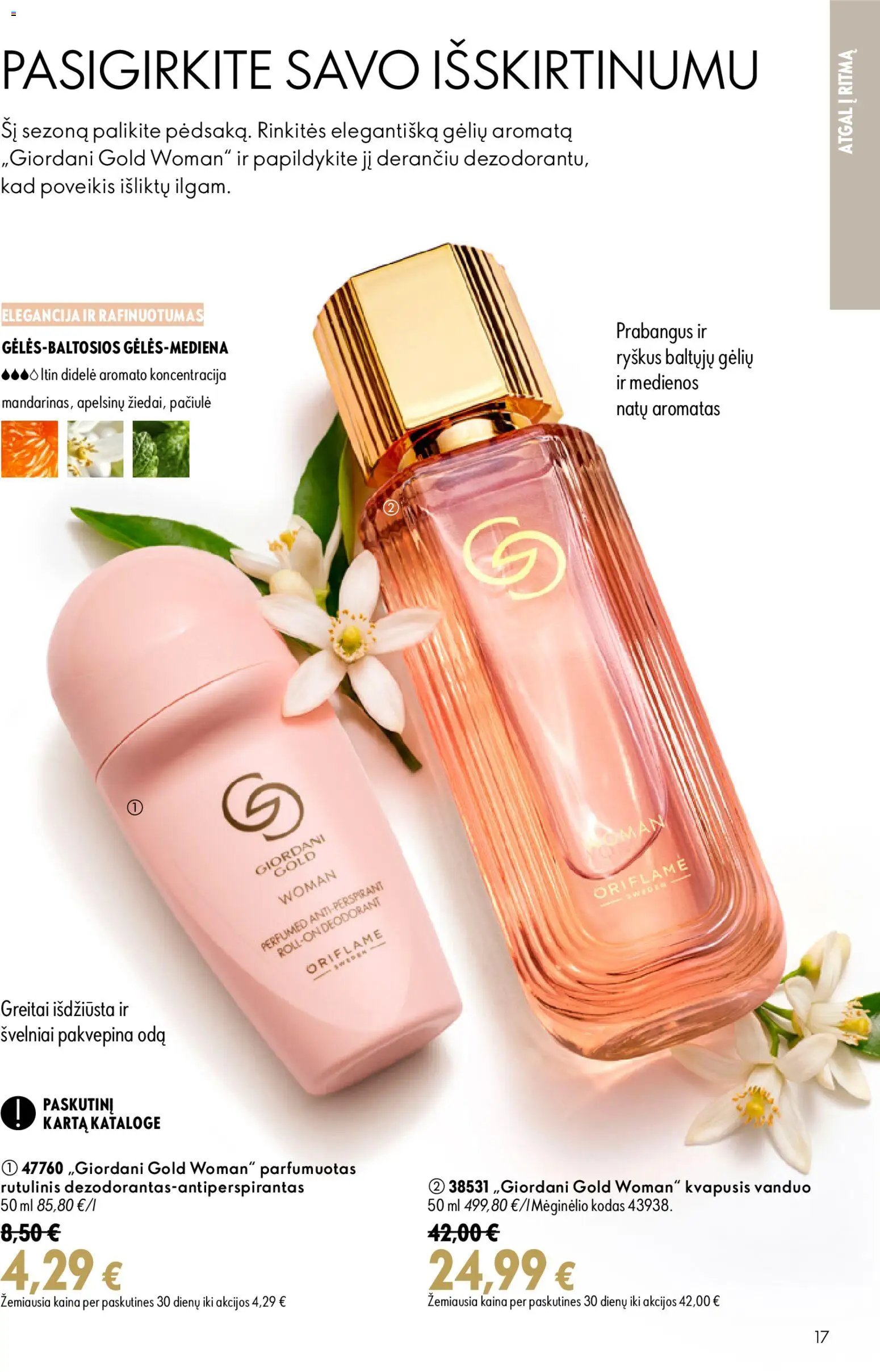 Oriflame katalogas 12 2026