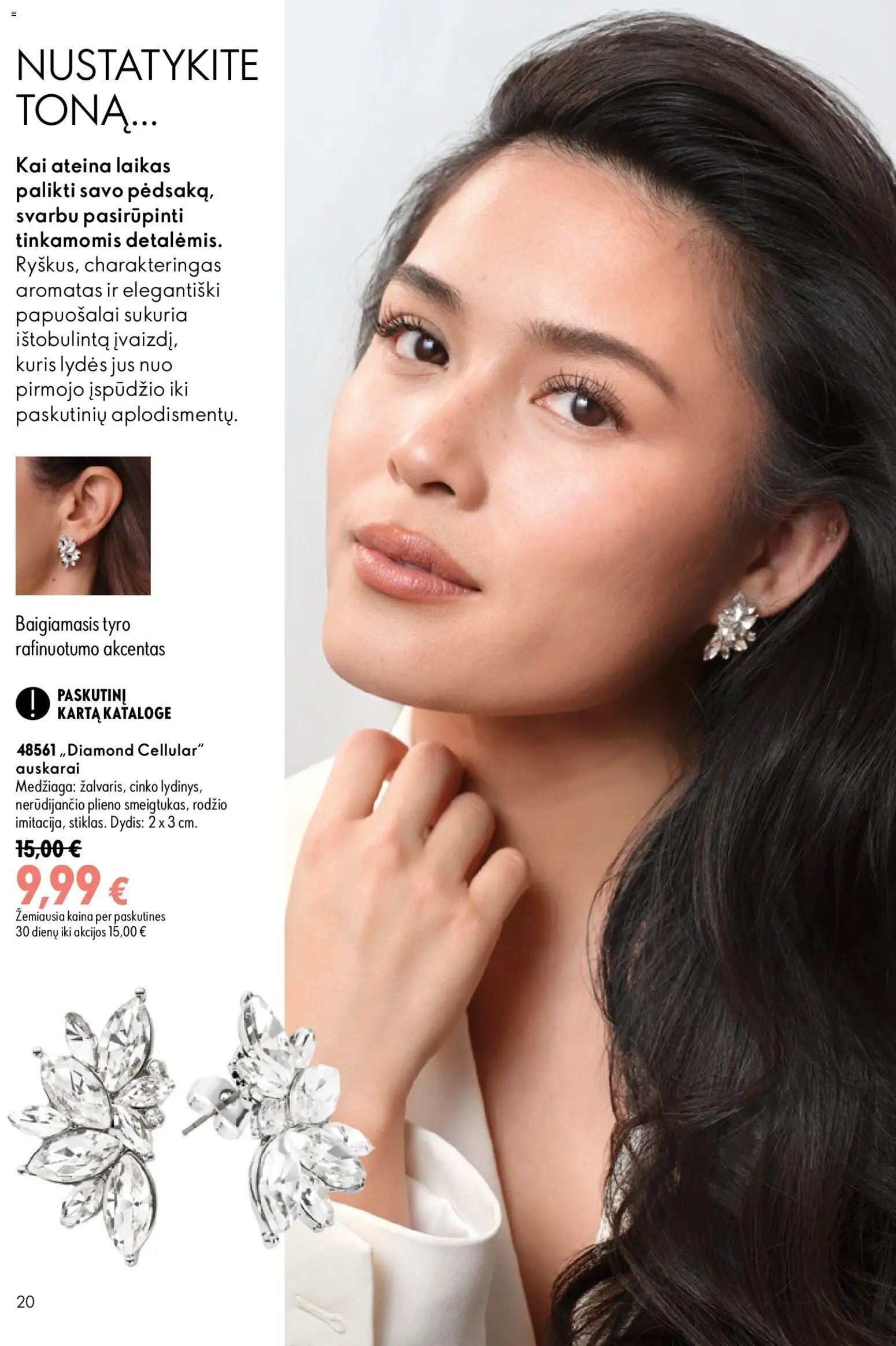 Oriflame katalogas 12 2026