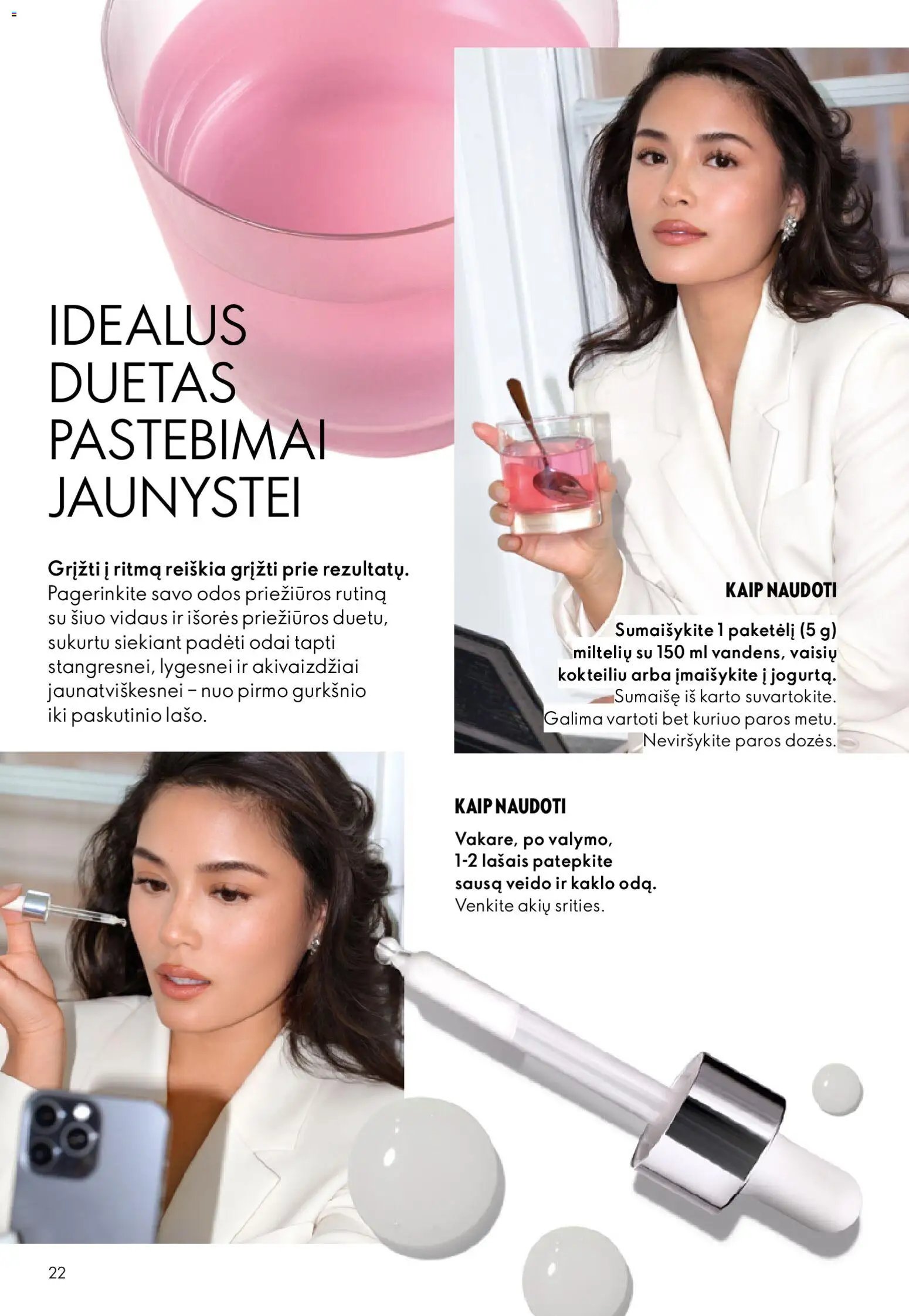 Oriflame katalogas 12 2026