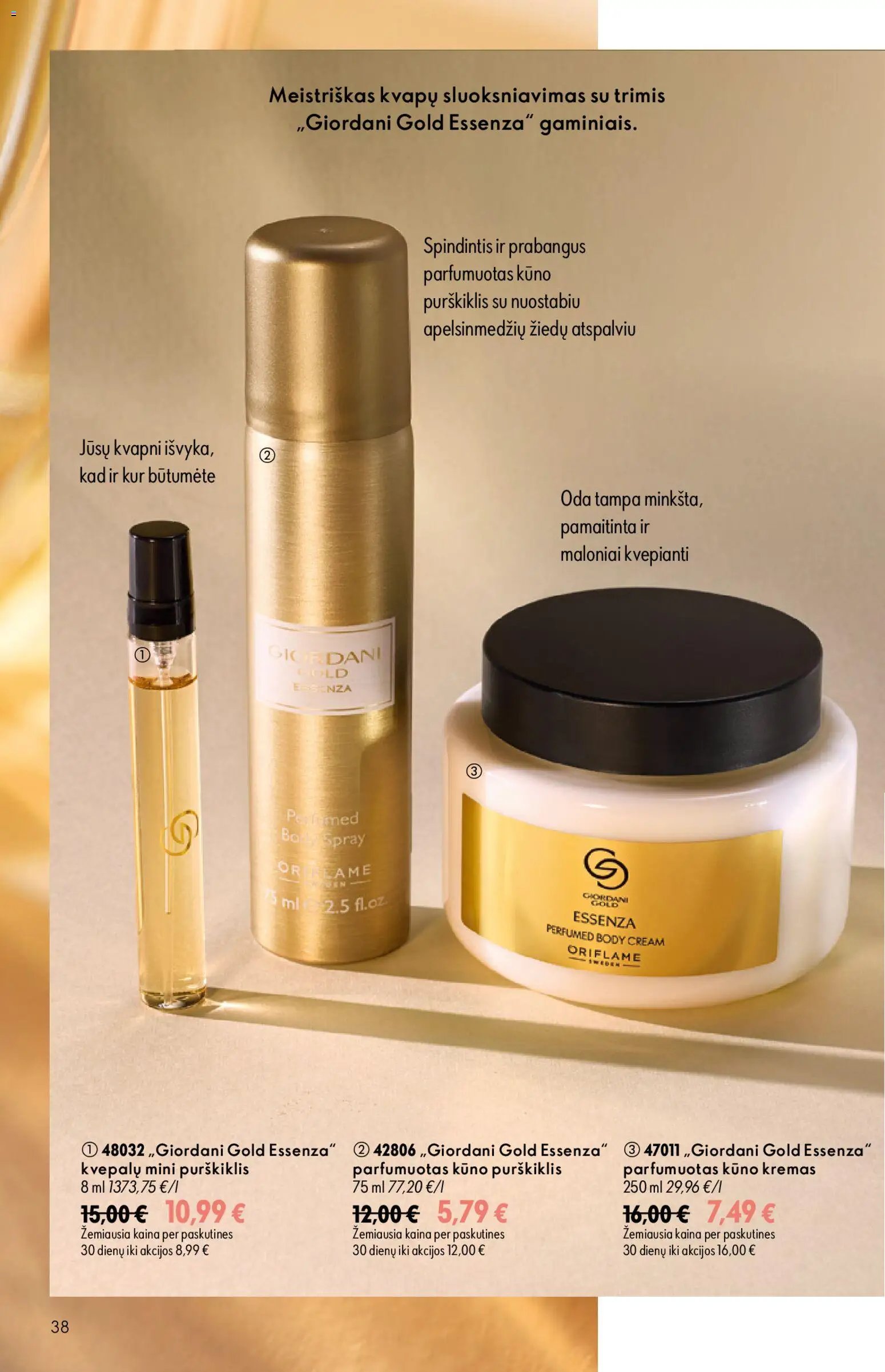Oriflame katalogas 12 2026