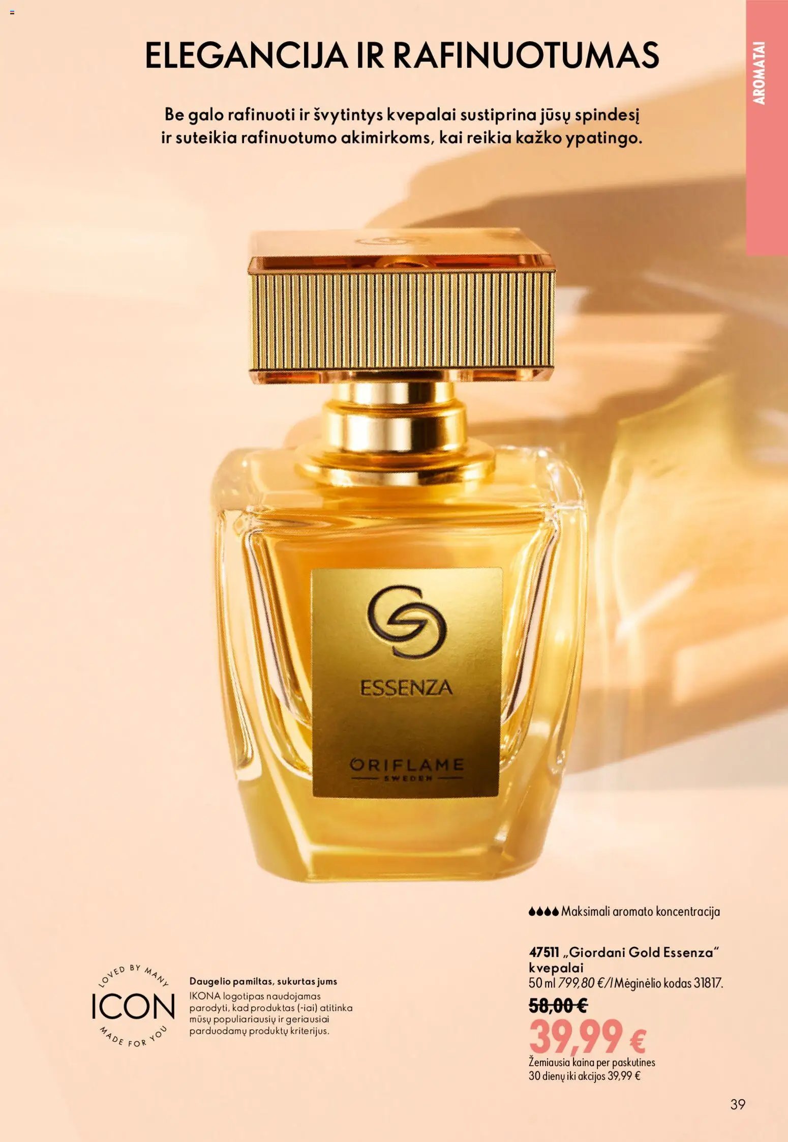 Oriflame katalogas 12 2026