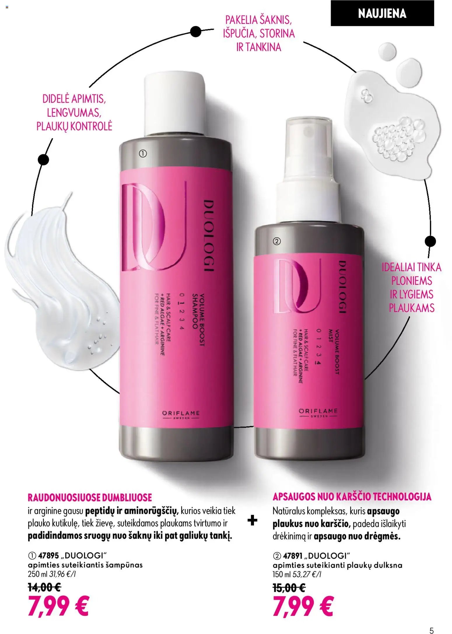 Oriflame katalogas 12 2026