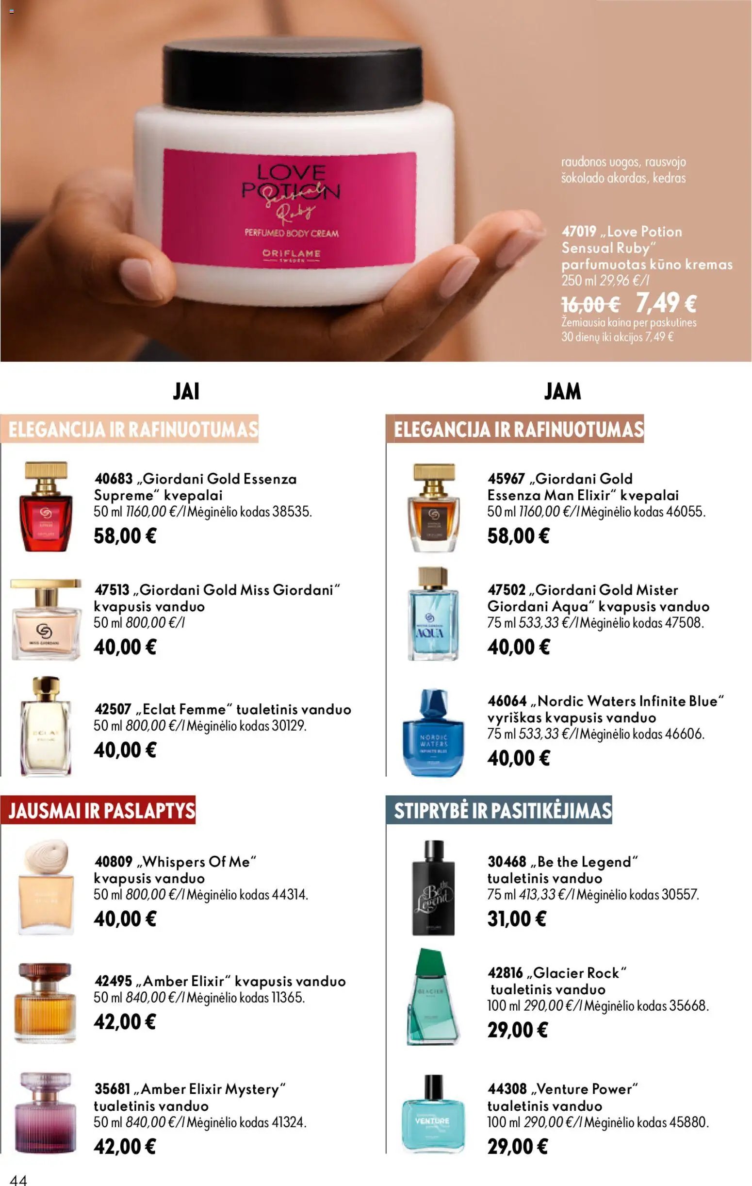 Oriflame katalogas 12 2026