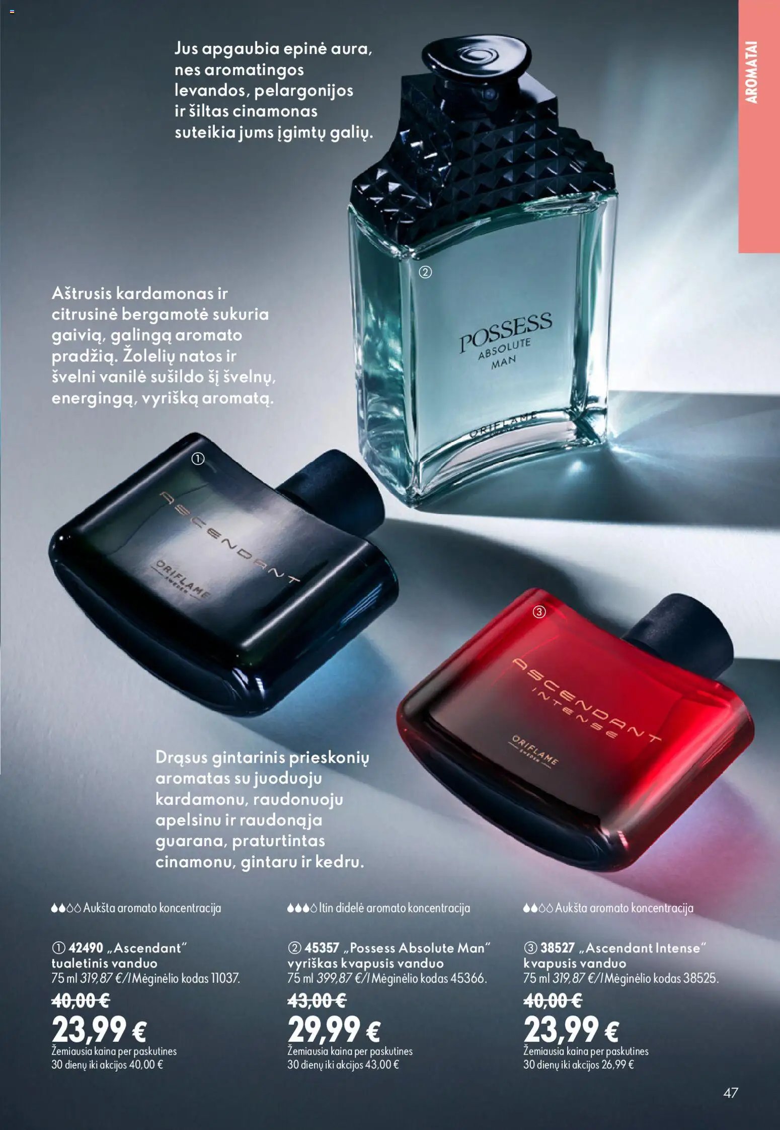 Oriflame katalogas 12 2026