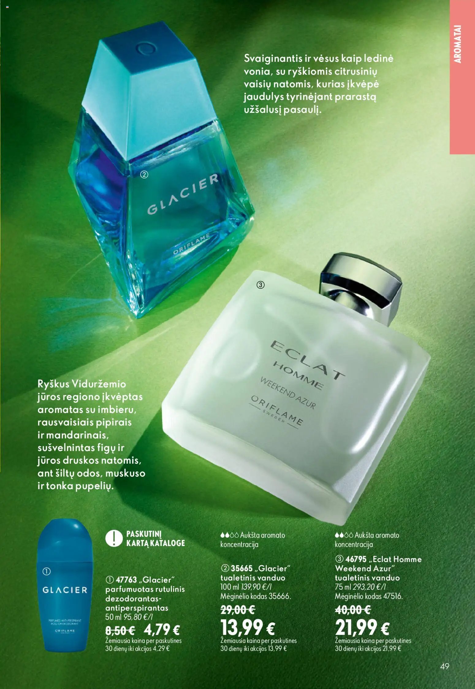 Oriflame katalogas 12 2026