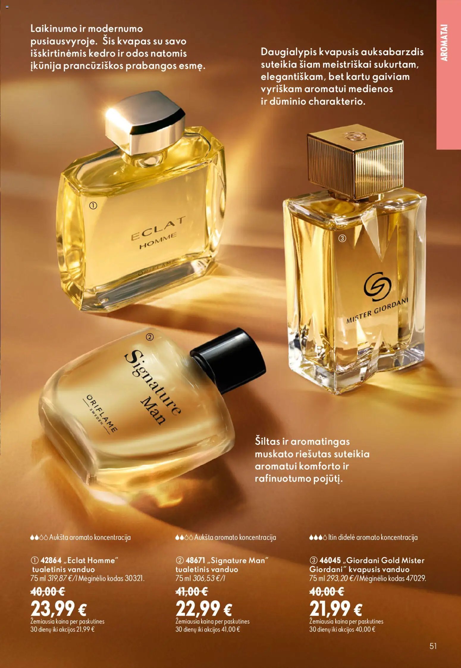 Oriflame katalogas 12 2026