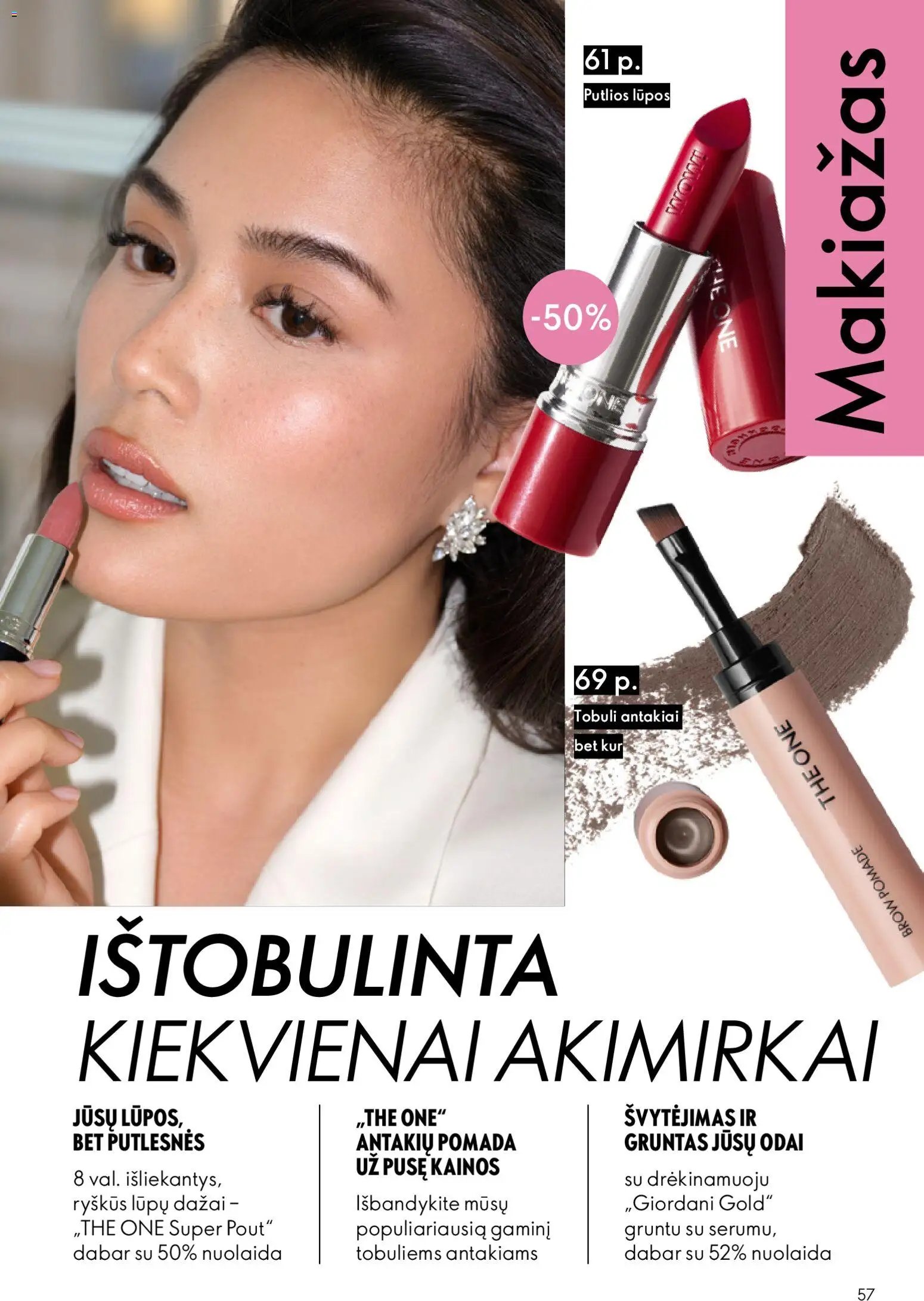 Oriflame katalogas 12 2026