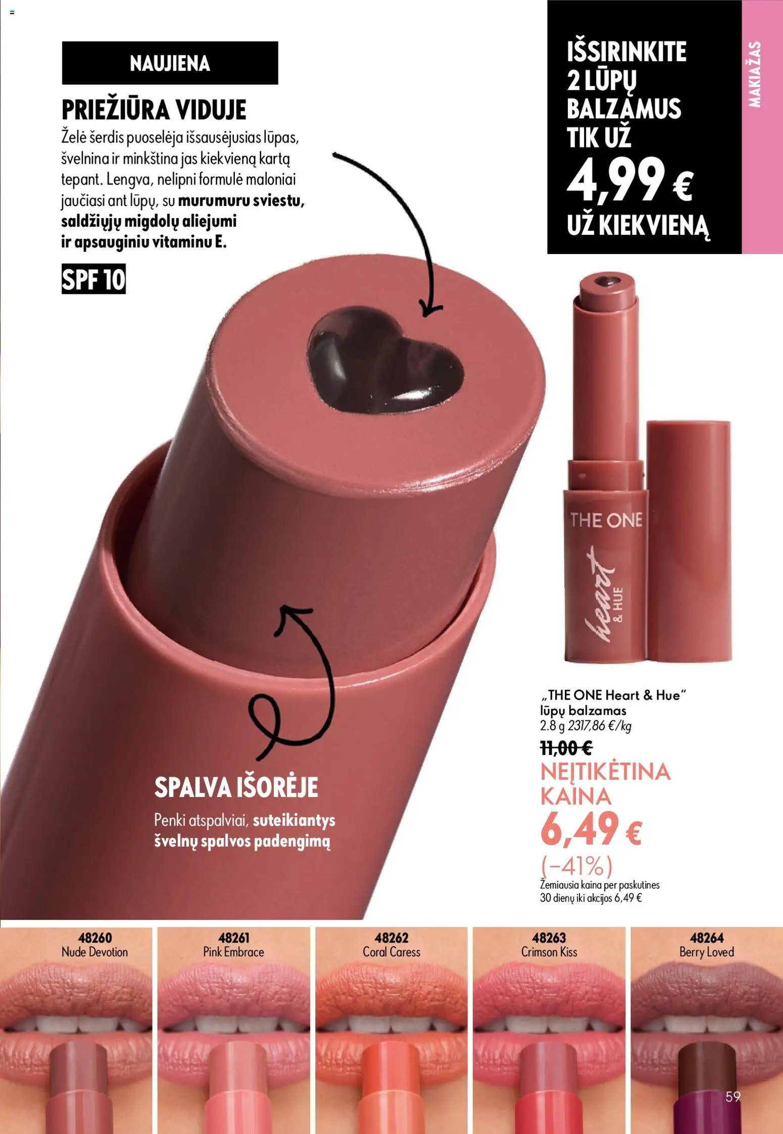 Oriflame katalogas 12 2026