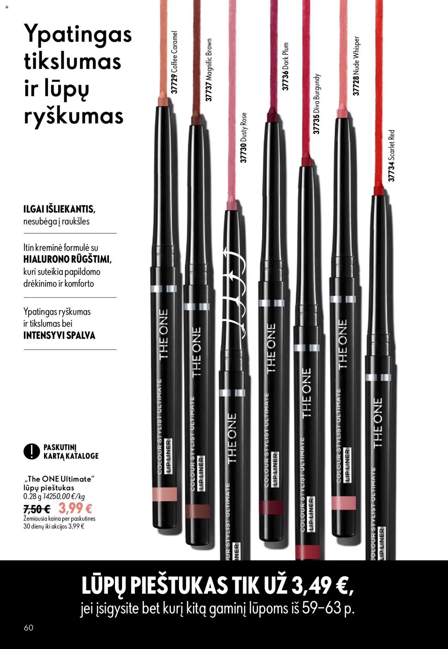 Oriflame katalogas 12 2026