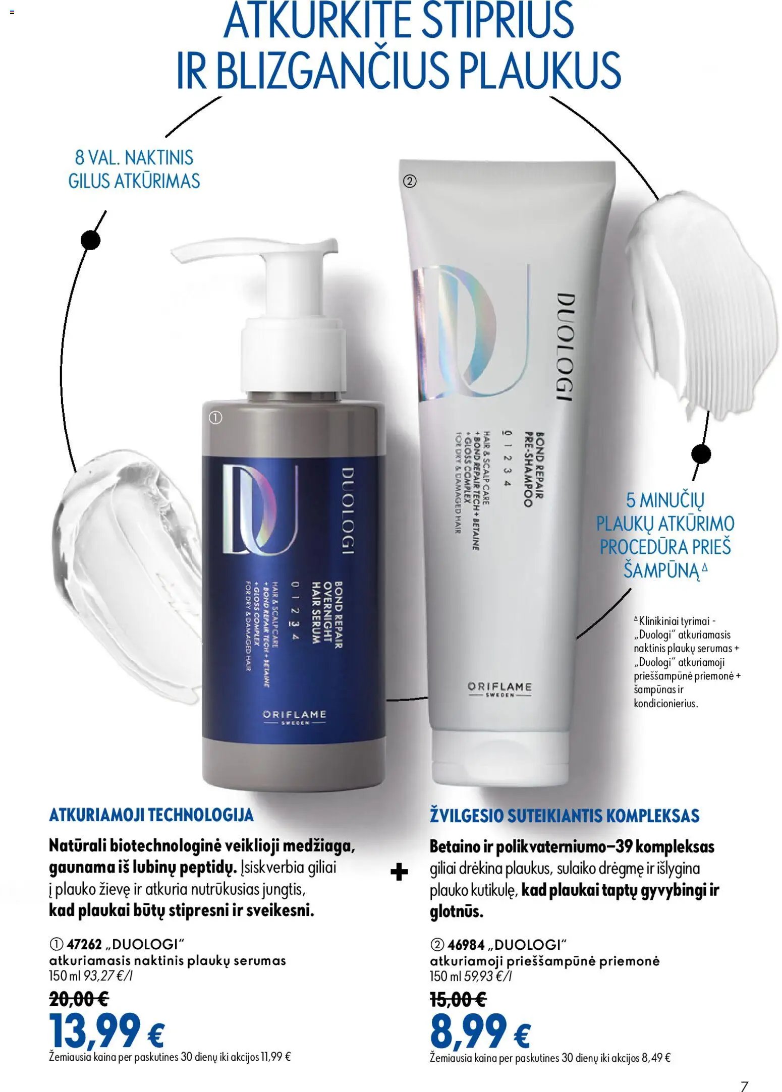 Oriflame katalogas 12 2026