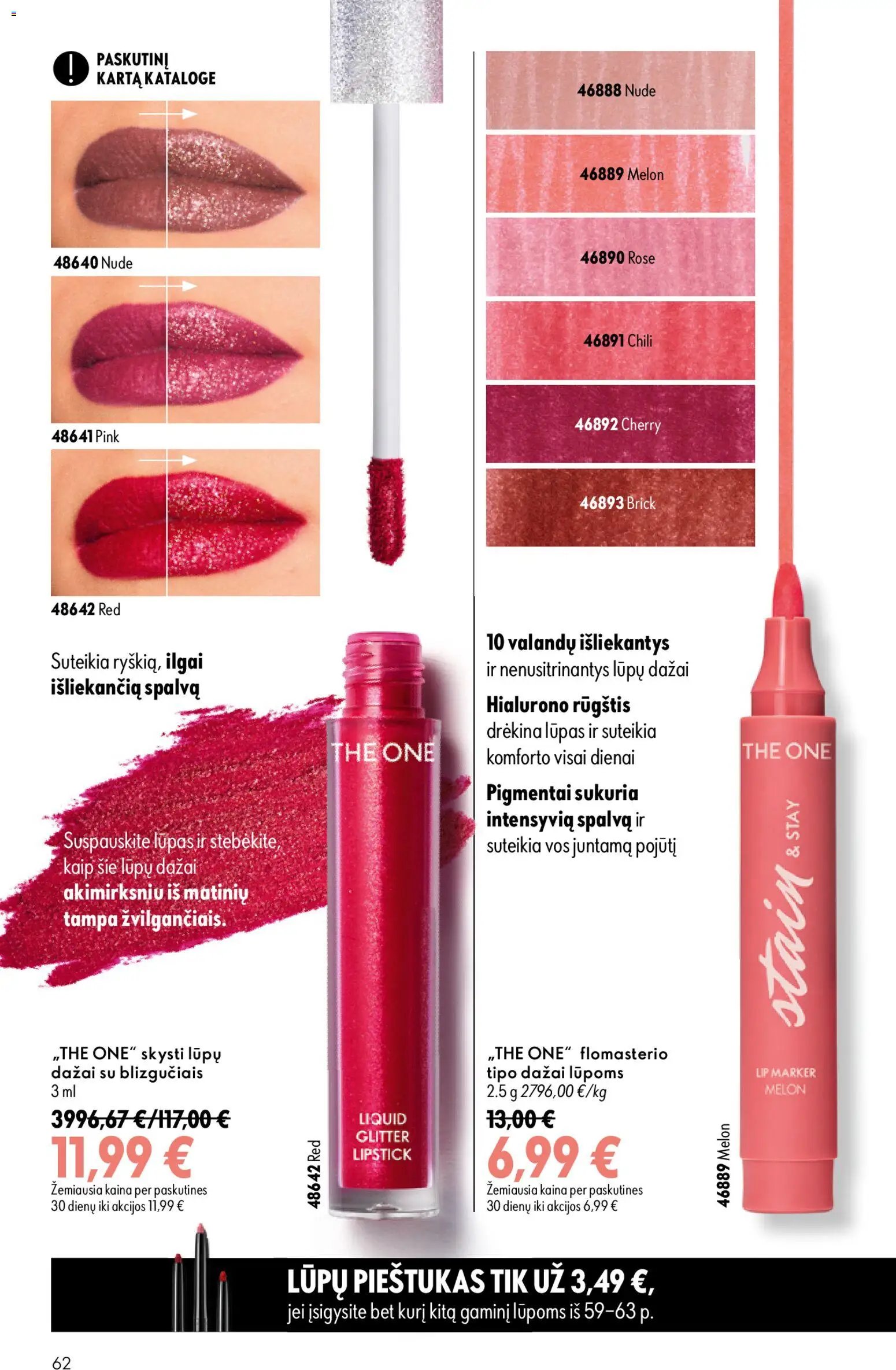 Oriflame katalogas 12 2026