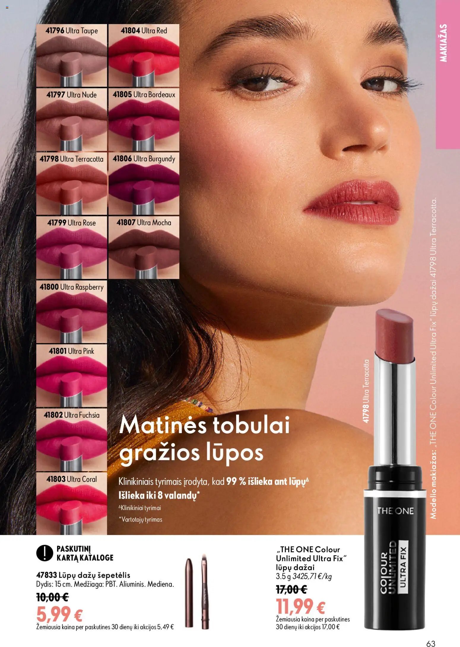 Oriflame katalogas 12 2026