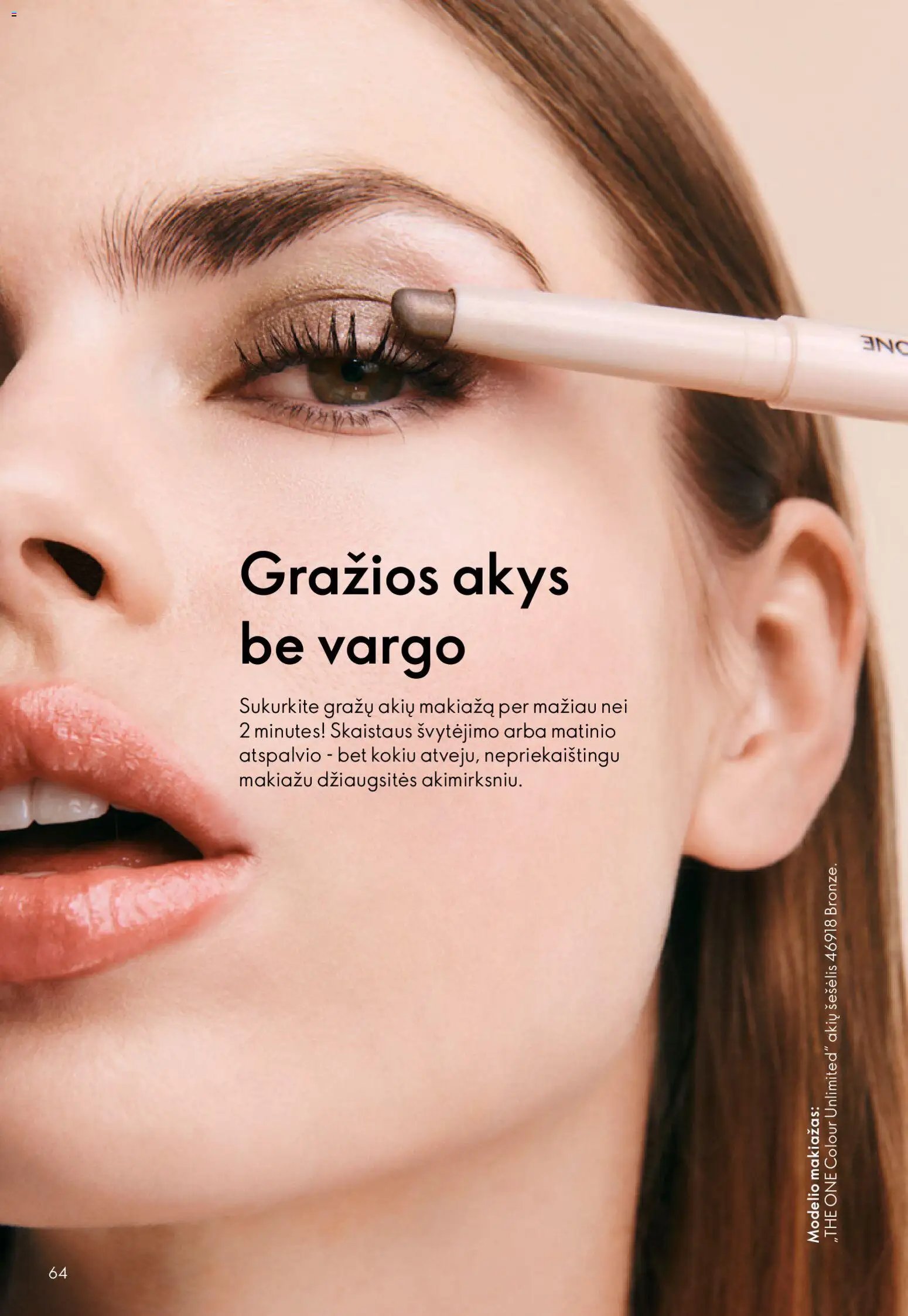 Oriflame katalogas 12 2026