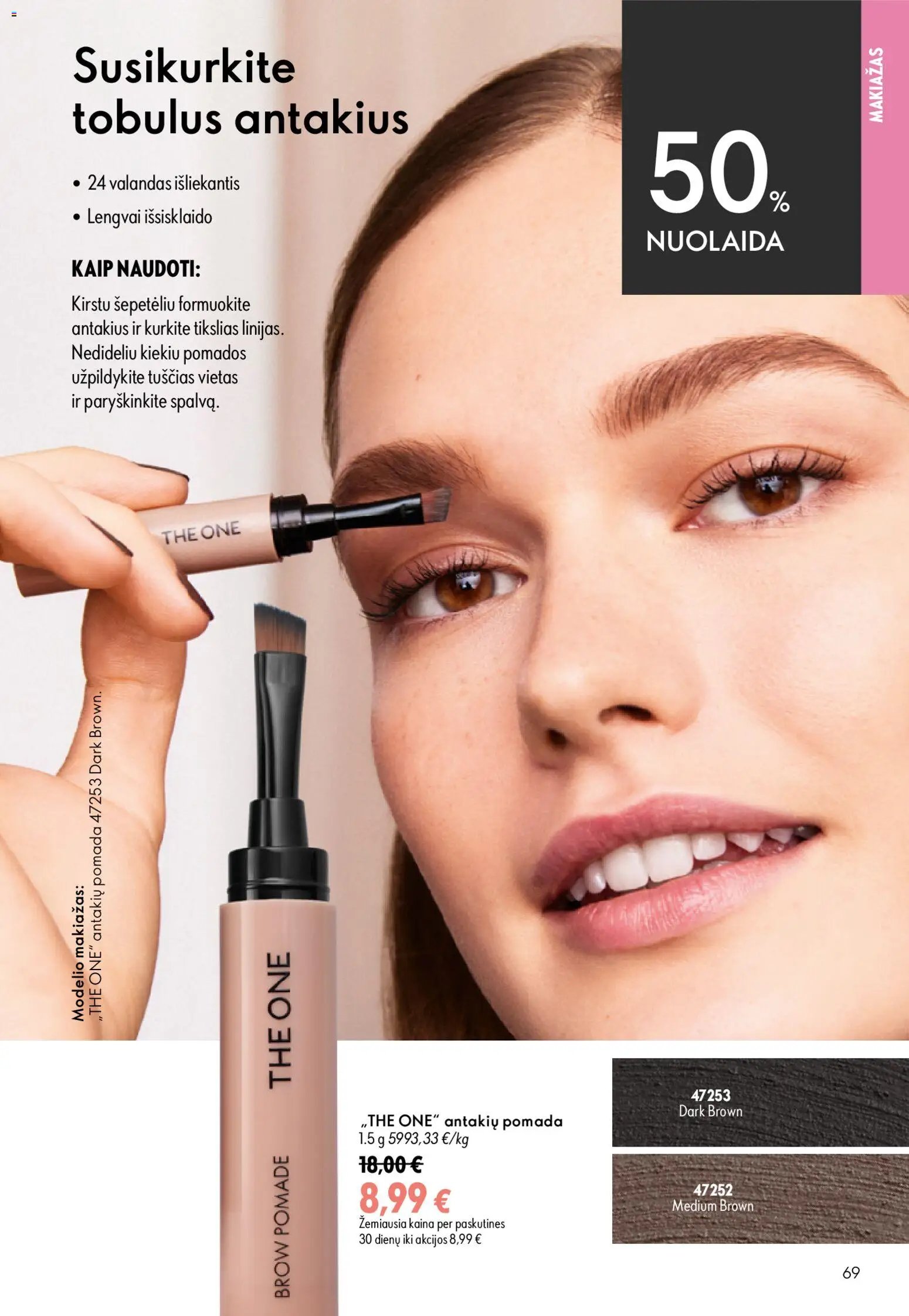 Oriflame katalogas 12 2026