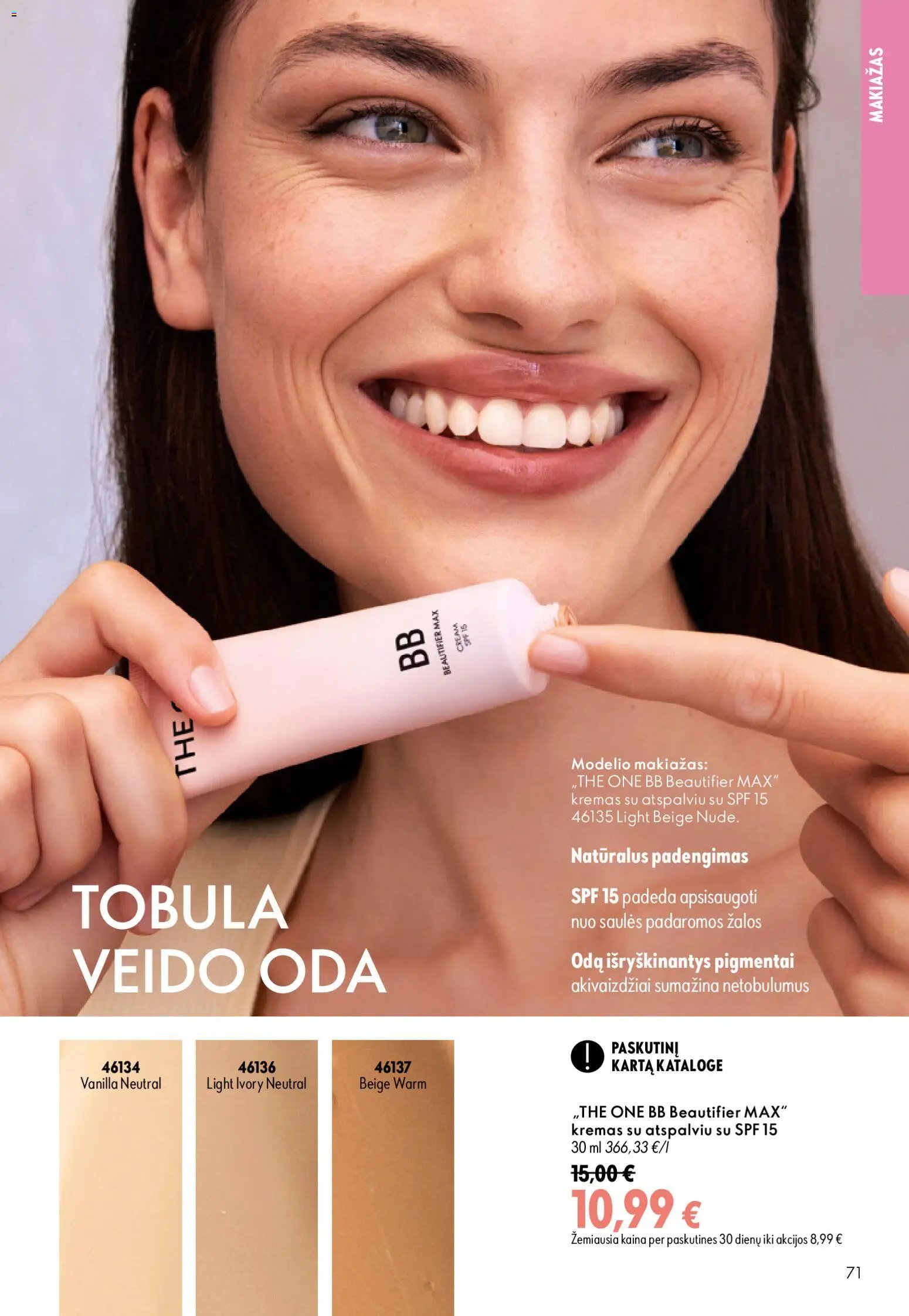 Oriflame katalogas 12 2026