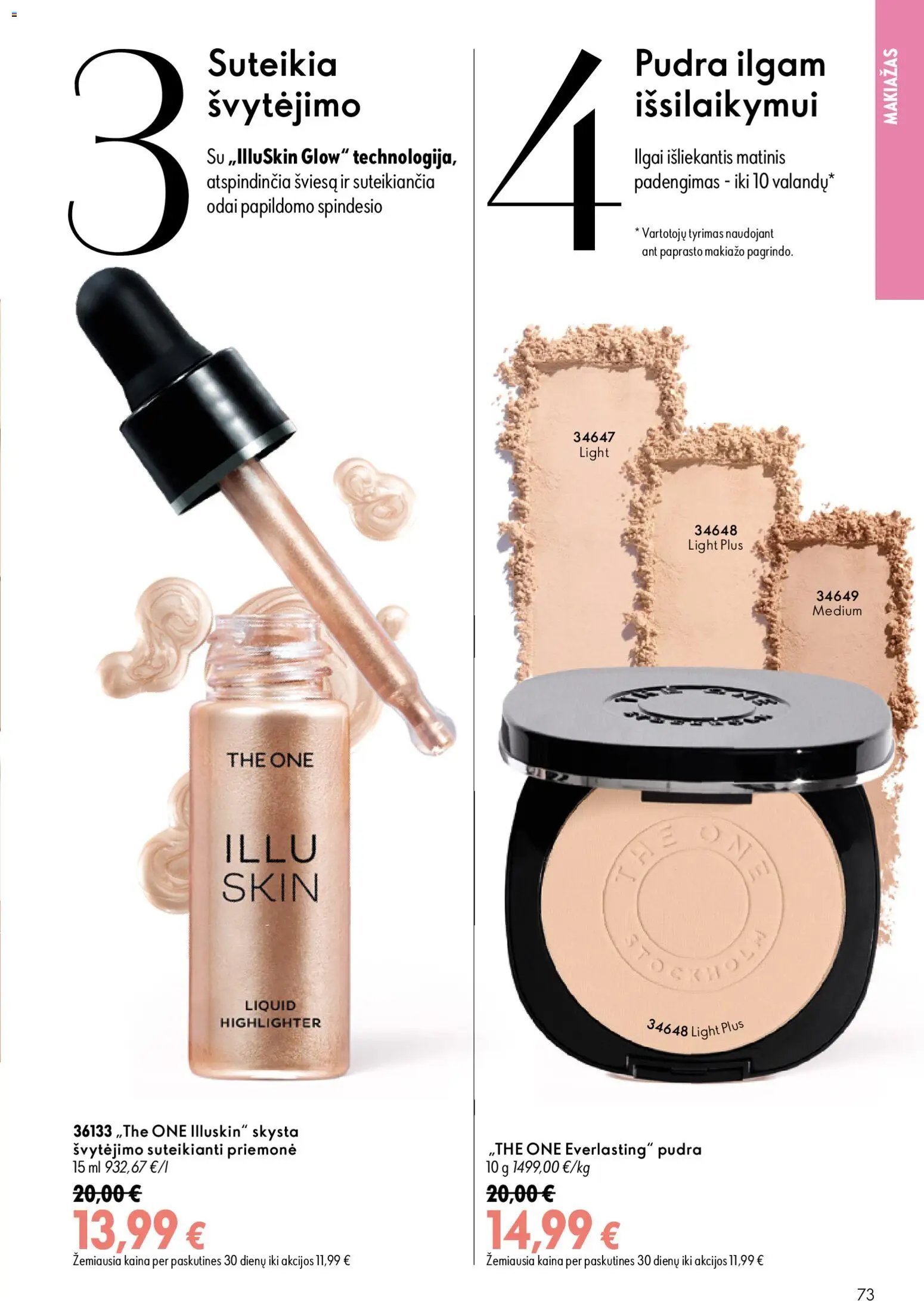 Oriflame katalogas 12 2026