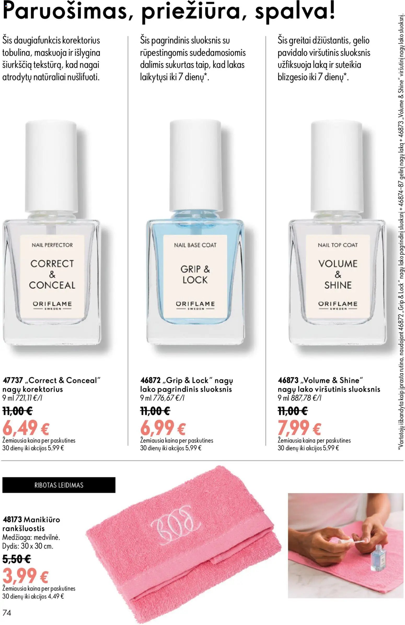 Oriflame katalogas 12 2026