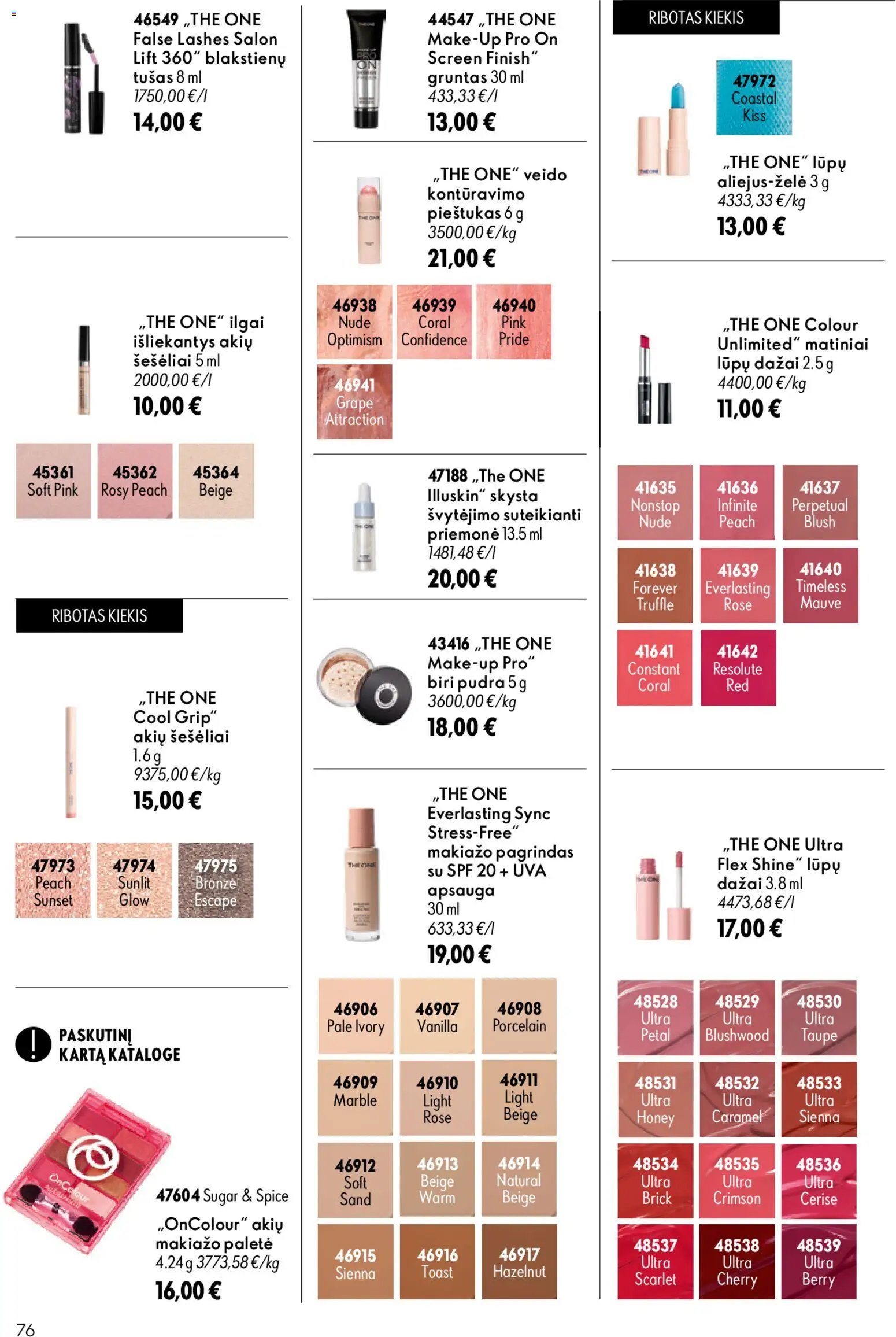 Oriflame katalogas 12 2026