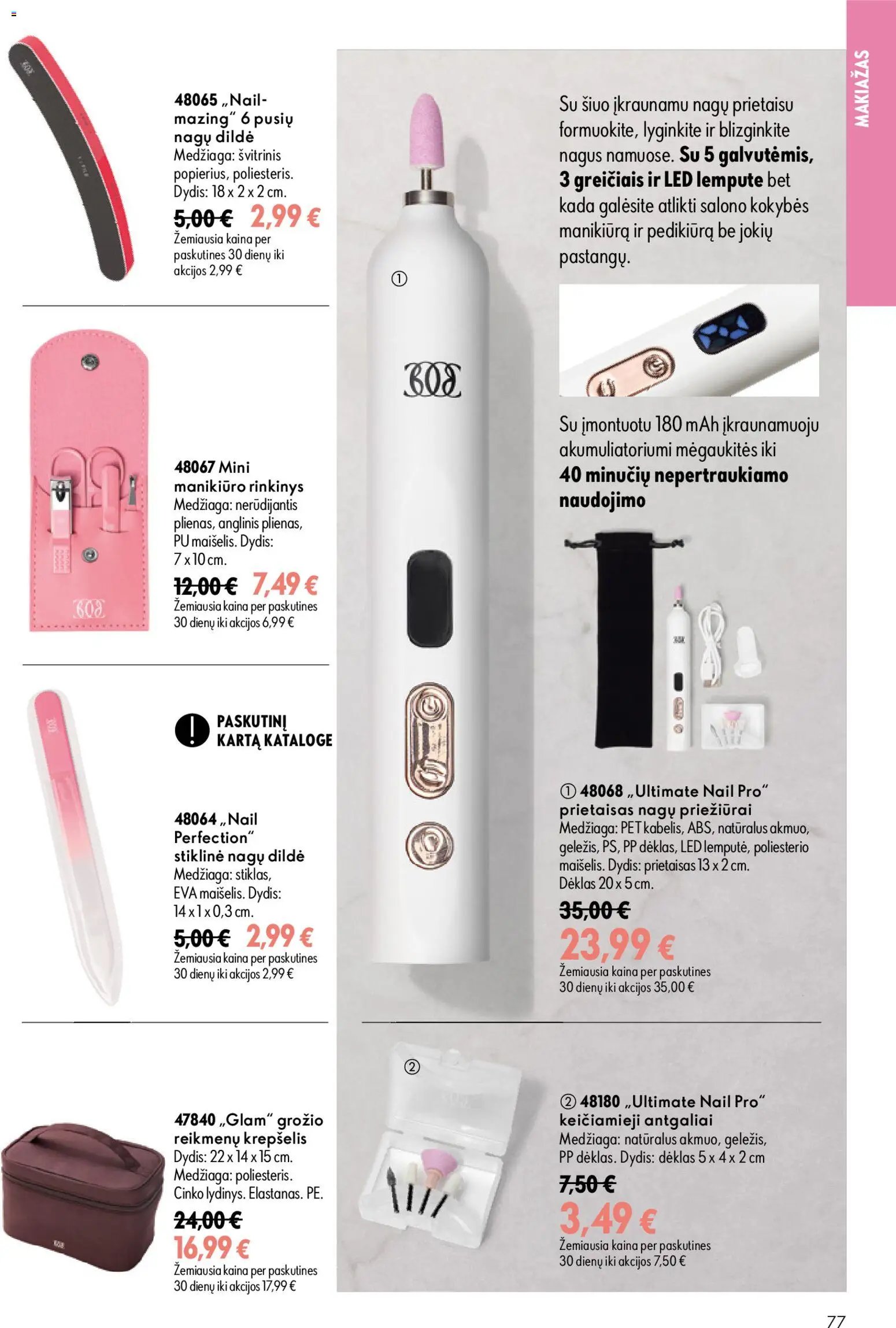 Oriflame katalogas 12 2026