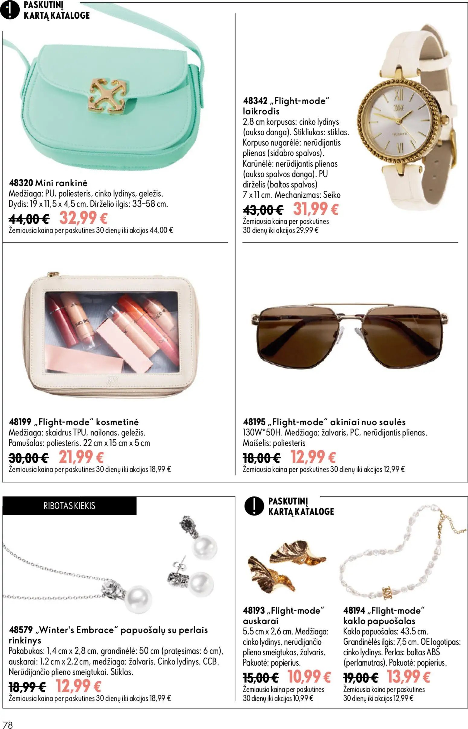 Oriflame katalogas 12 2026