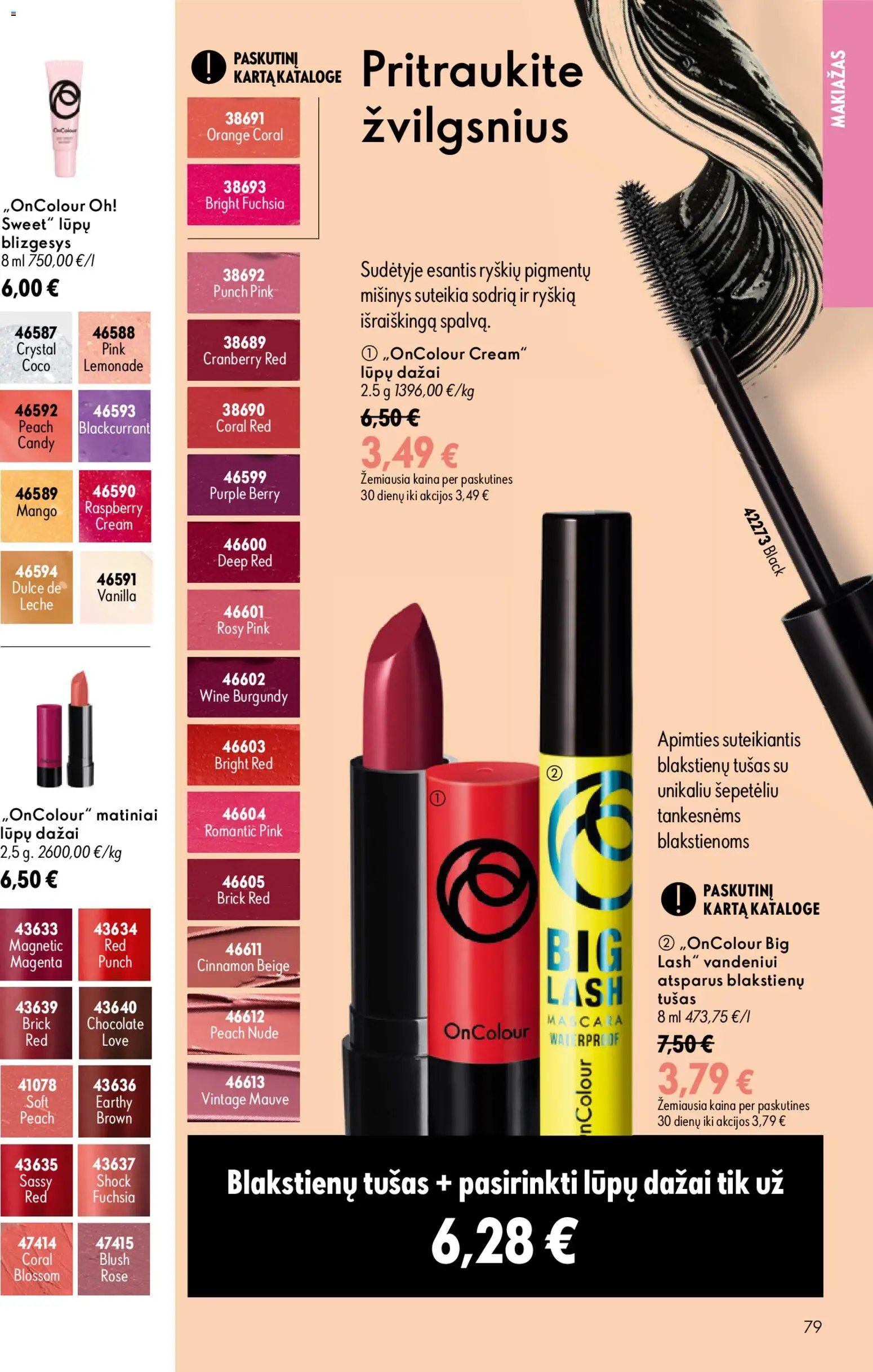 Oriflame katalogas 12 2026
