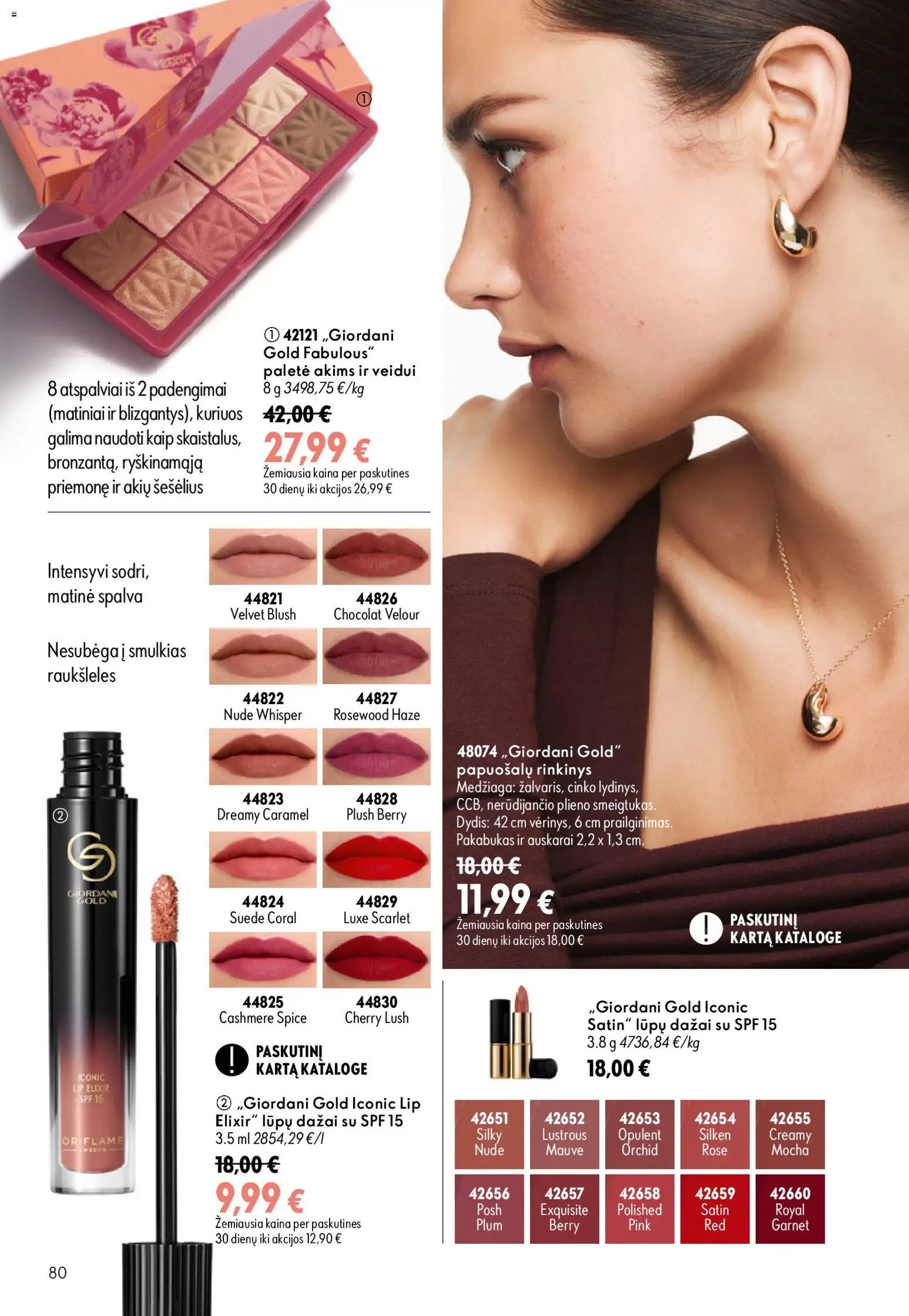 Oriflame katalogas 12 2026