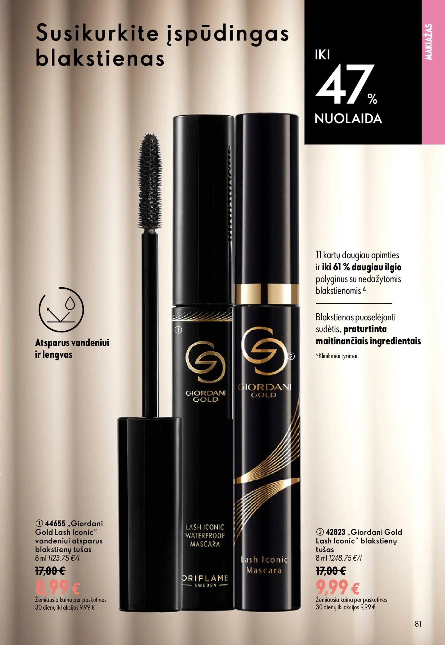 Oriflame katalogas 12 2026