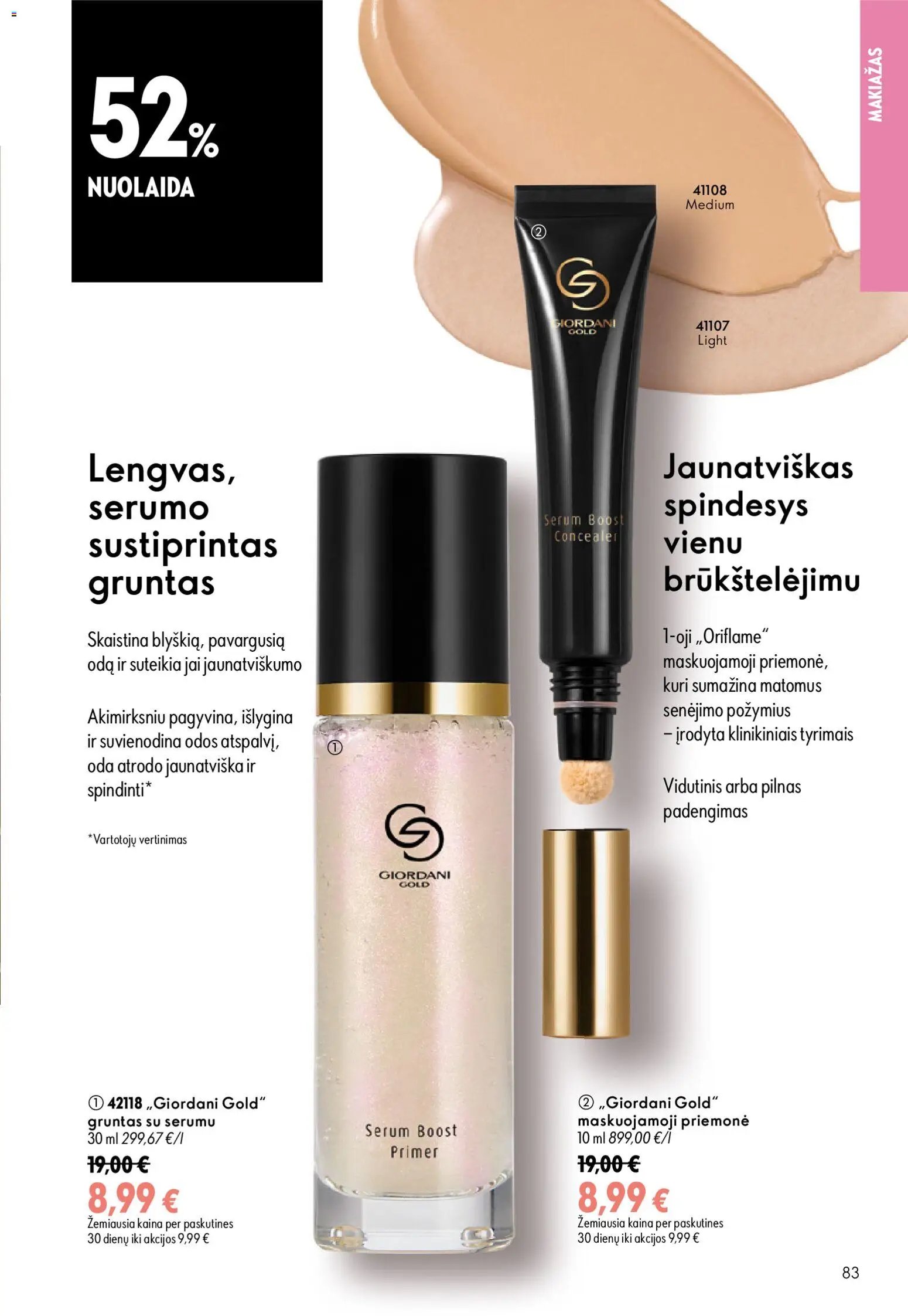 Oriflame katalogas 12 2026