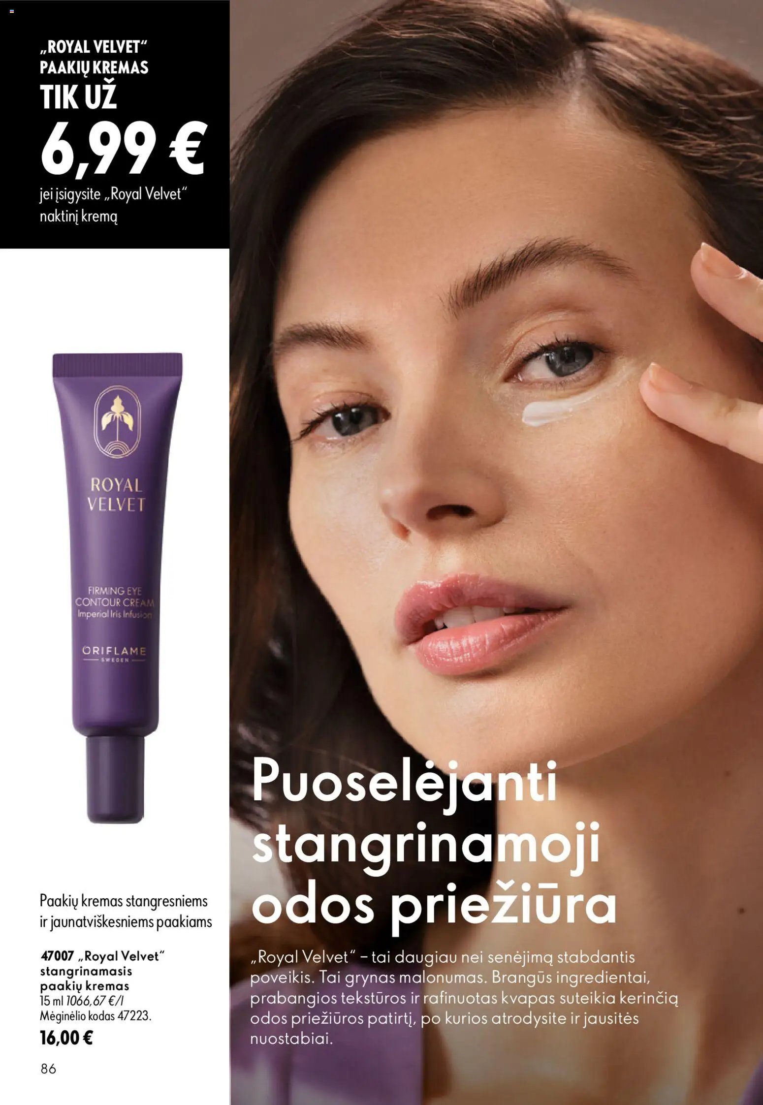Oriflame katalogas 12 2026