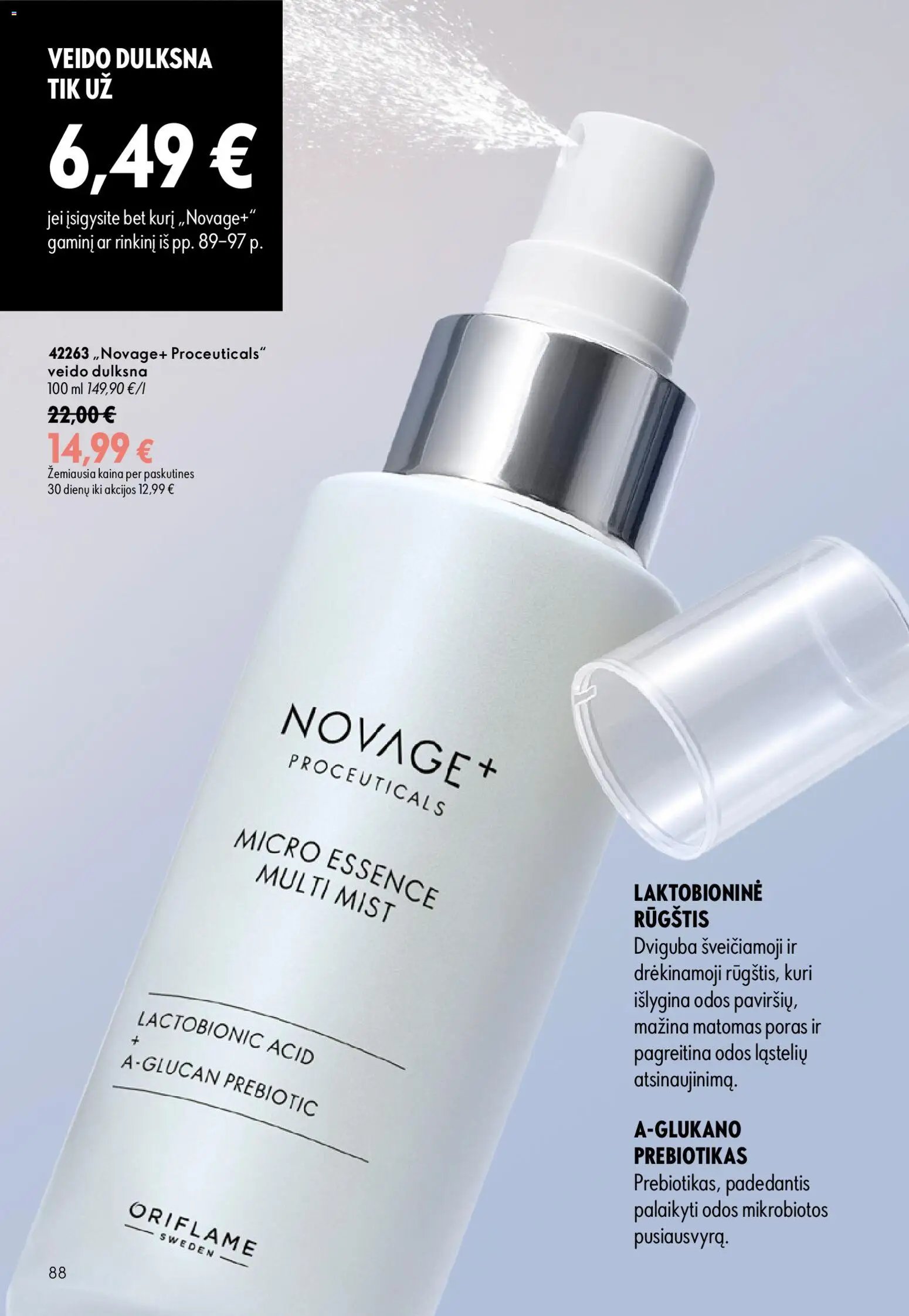 Oriflame katalogas 12 2026
