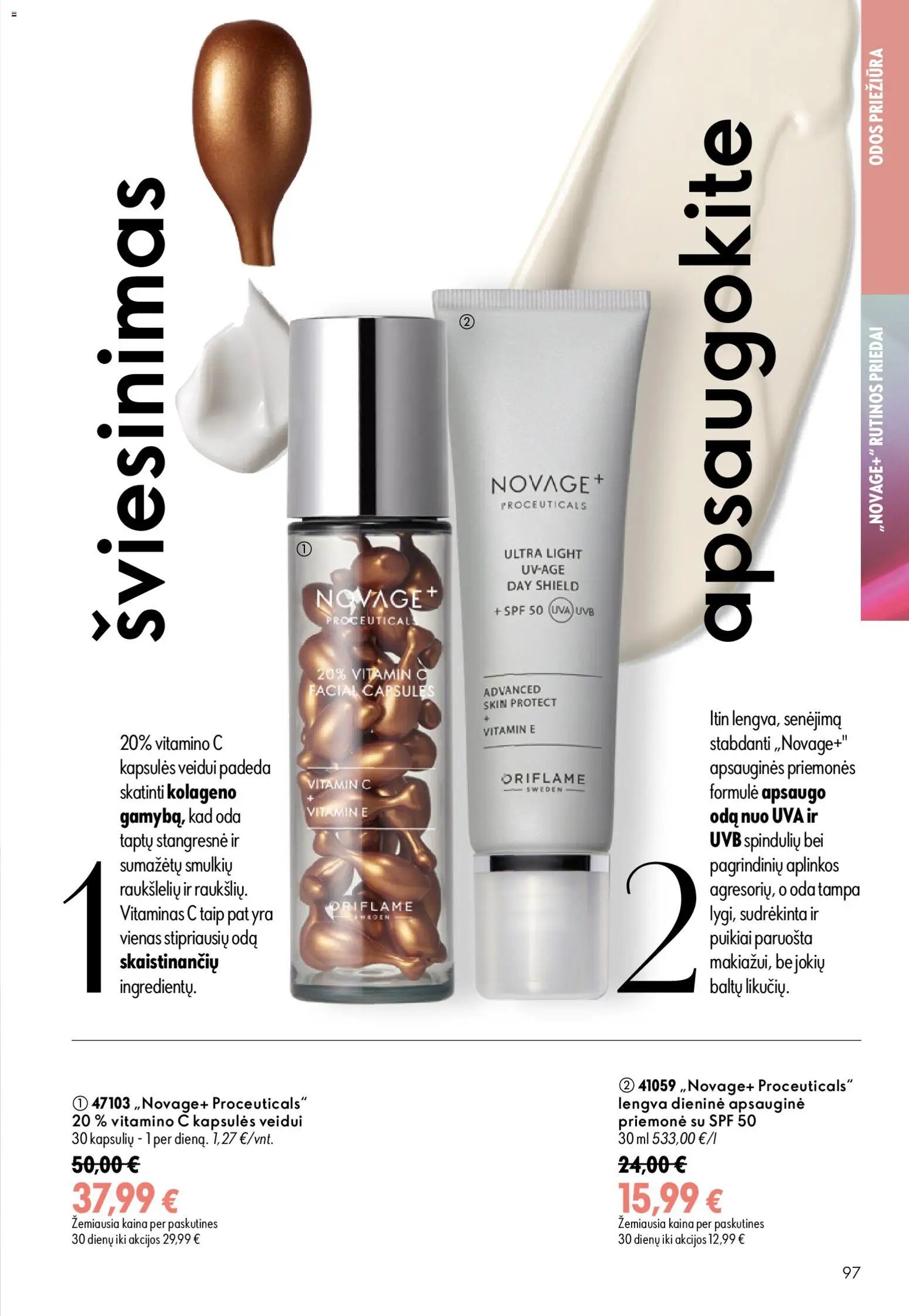 Oriflame katalogas 12 2026
