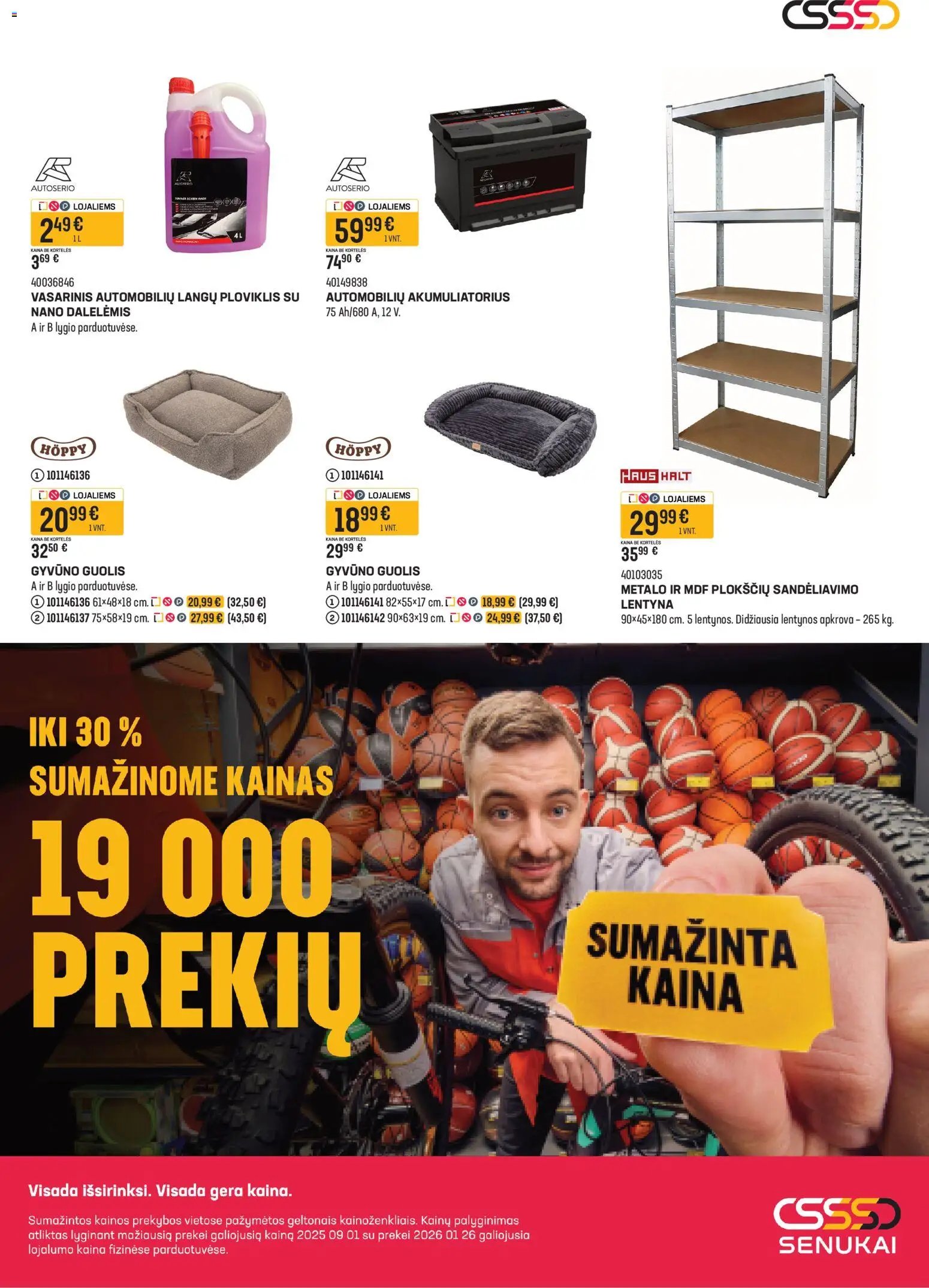 Senukai leidinys - Nr. 16