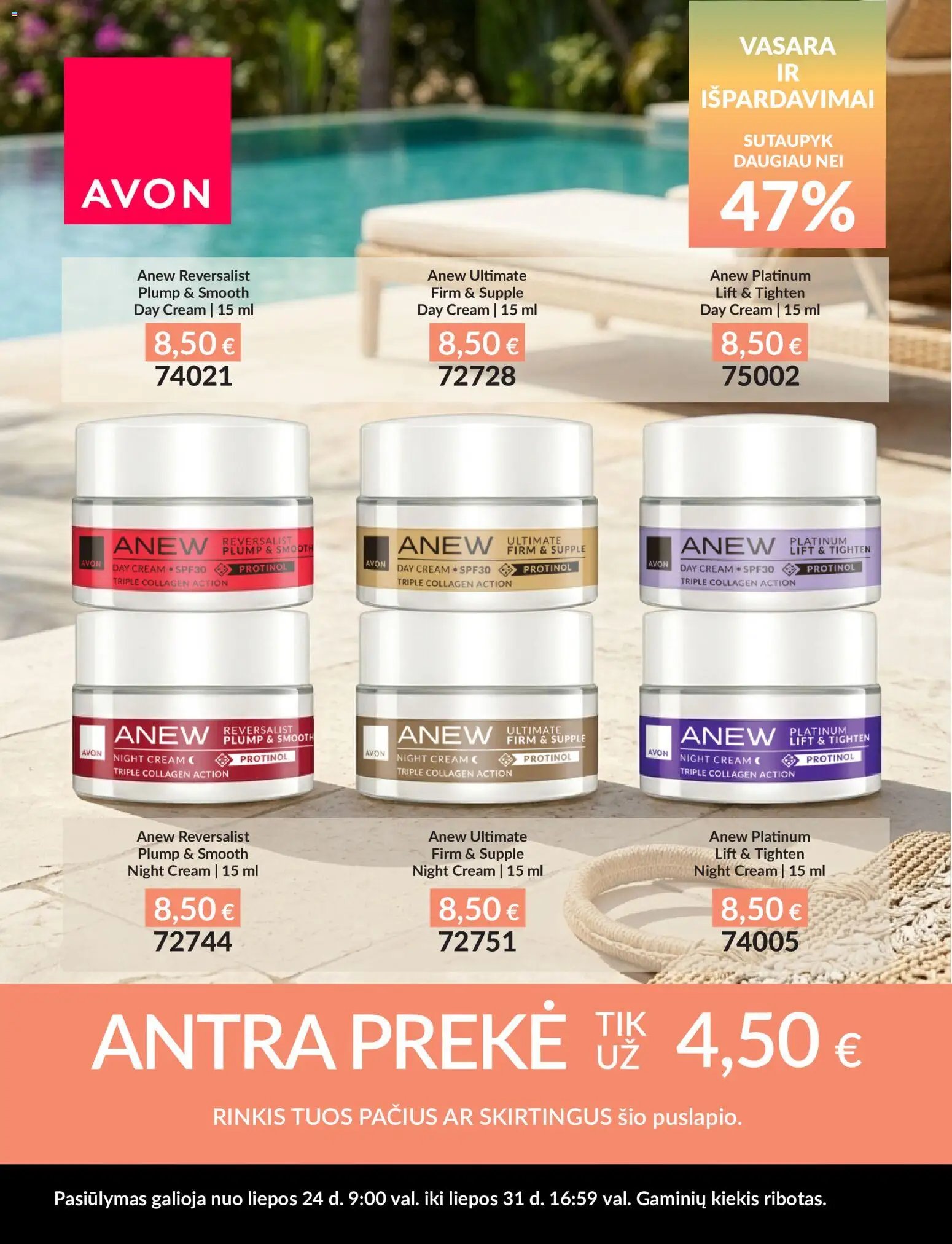 AVON leidinys - Vasara ir išpardavimai