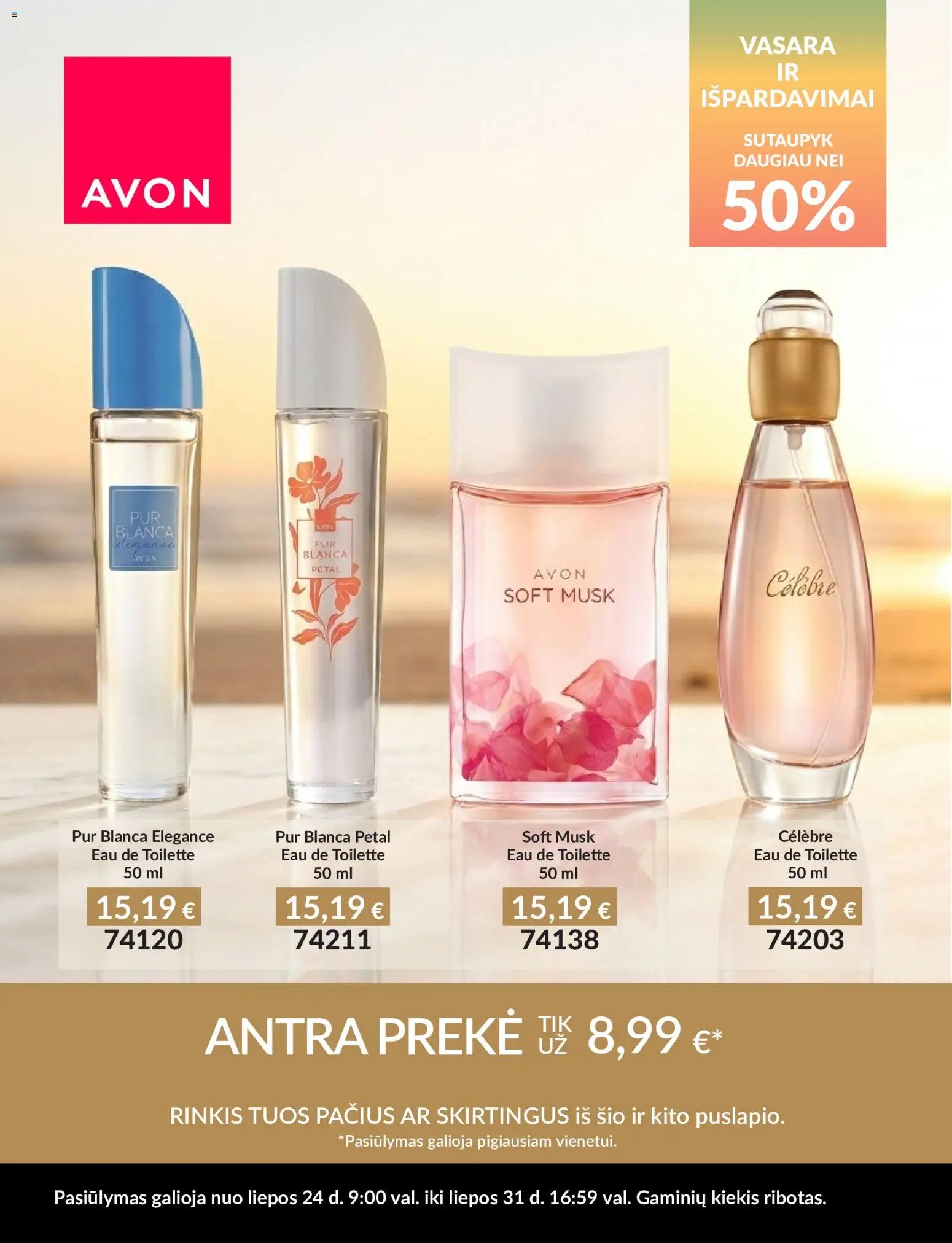AVON leidinys - Vasara ir išpardavimai