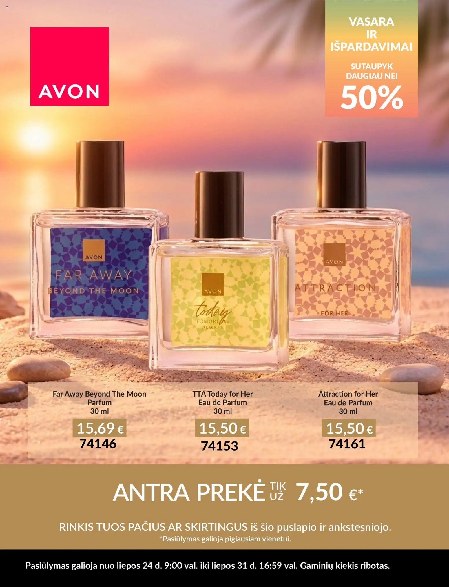 AVON leidinys - Vasara ir išpardavimai