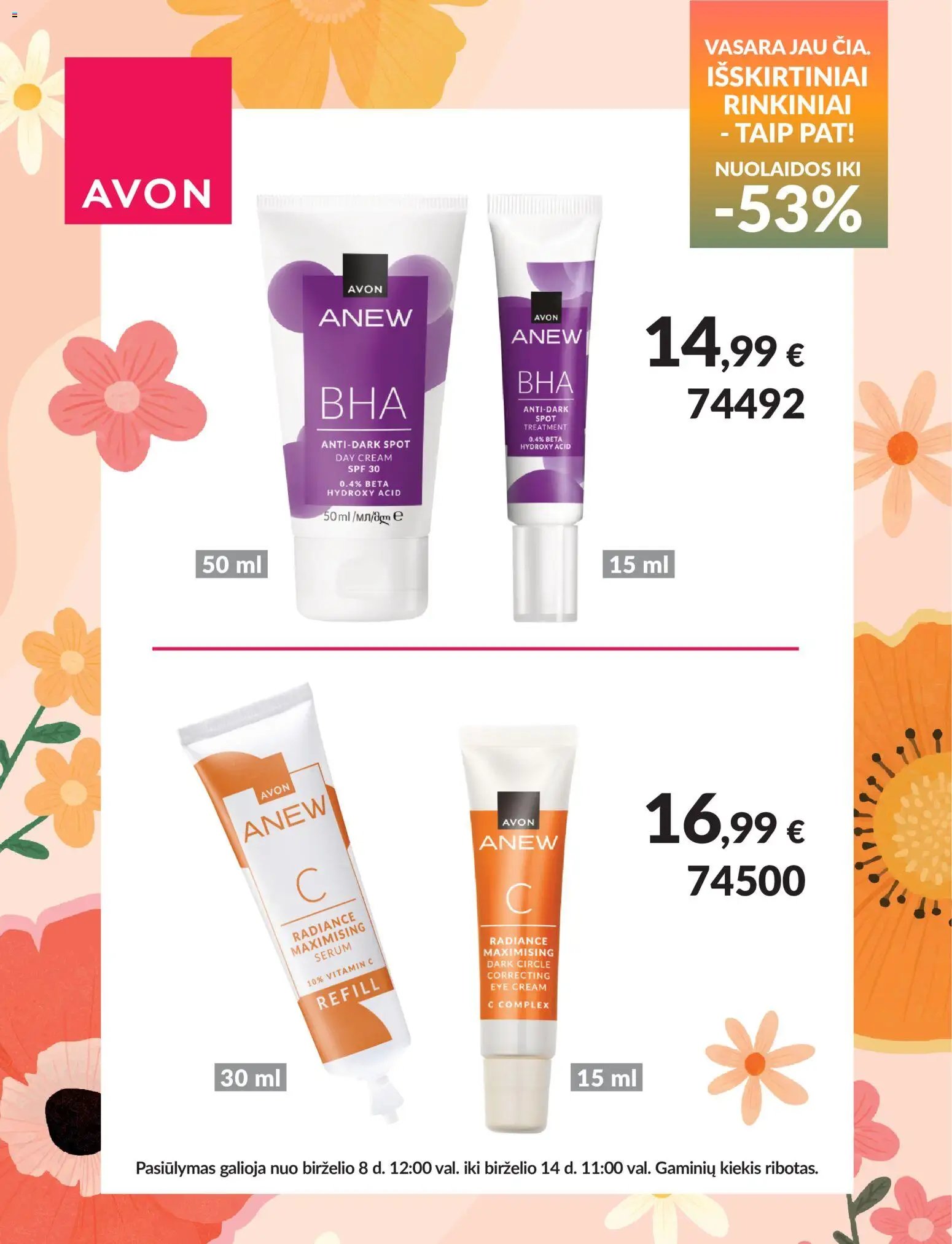 AVON leidinys - Vasara jau čia