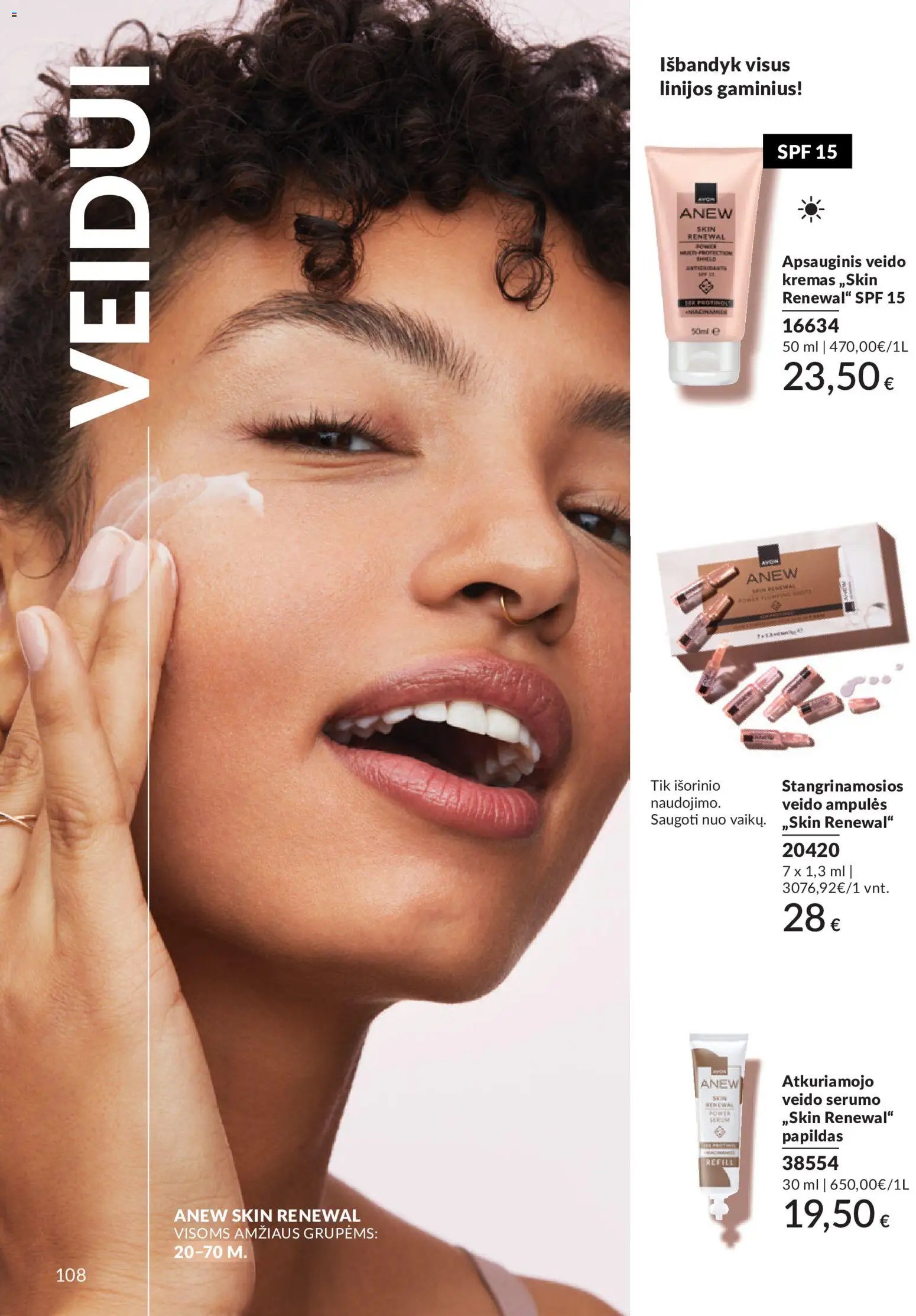 AVON leidinys