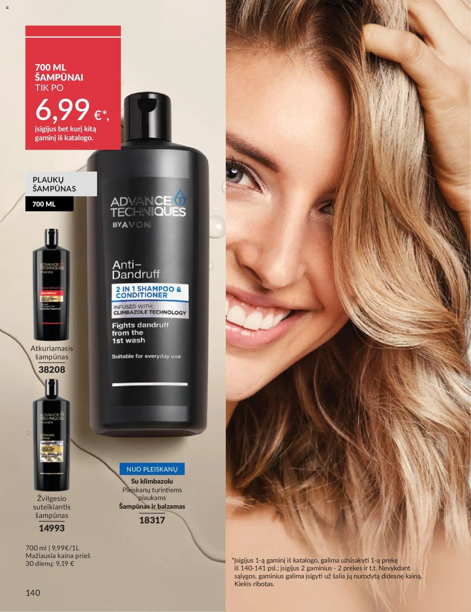 AVON leidinys