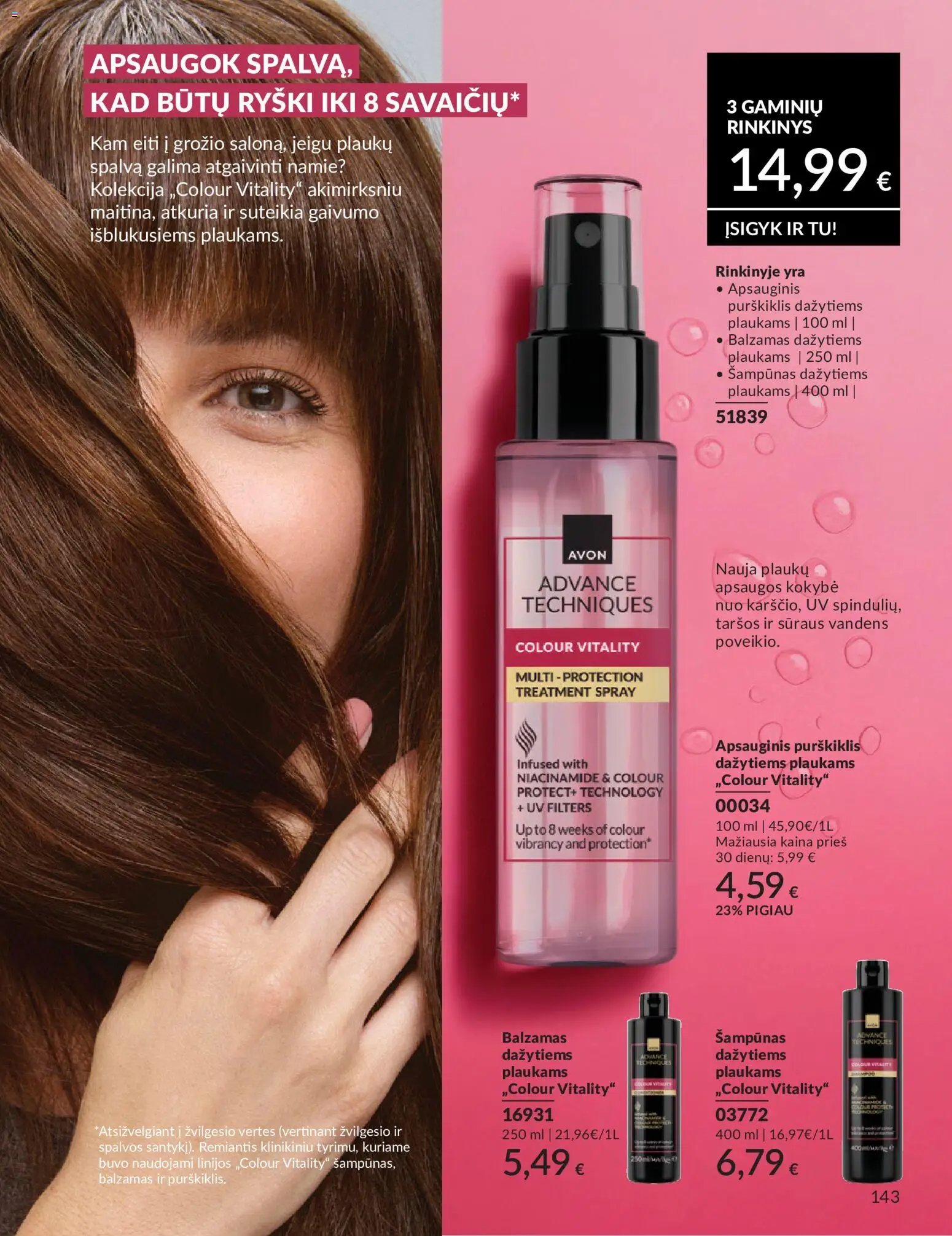 AVON leidinys