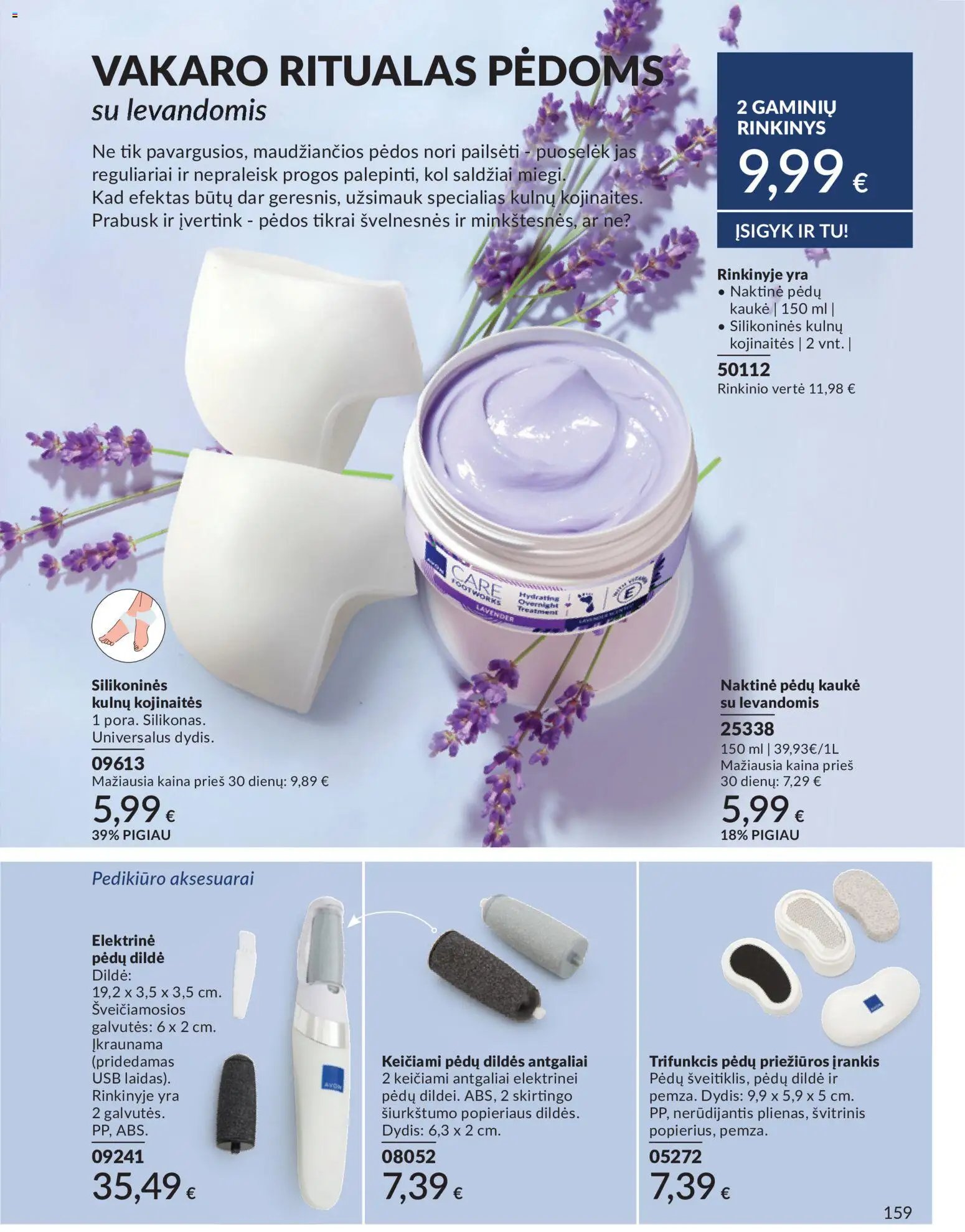 AVON leidinys